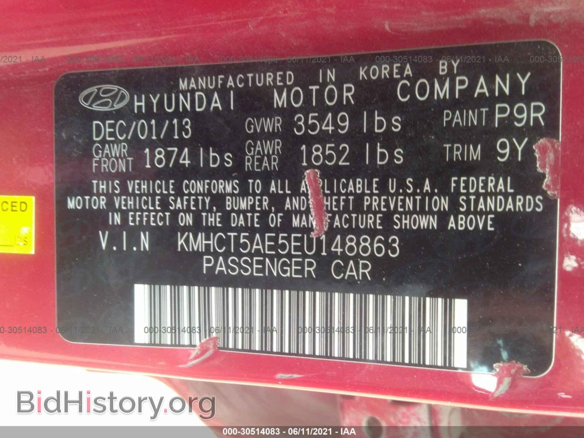 2014 HYUNDAI ACCENT - VIN: KMHCT5AE5EU148863 - Фото 9