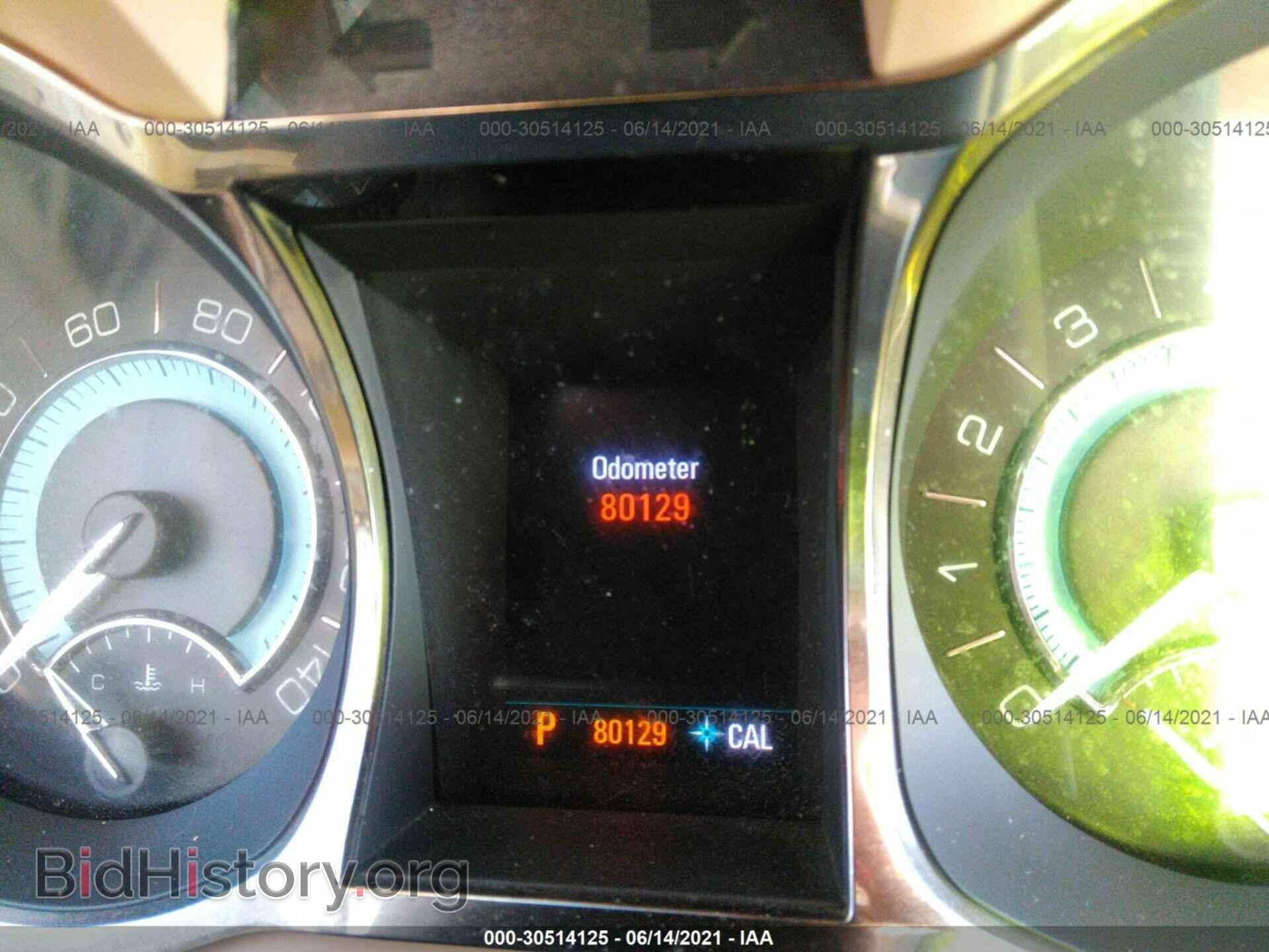 2012 BUICK LACROSSE - VIN: 1G4GD5E32CF101380 - Фото 7