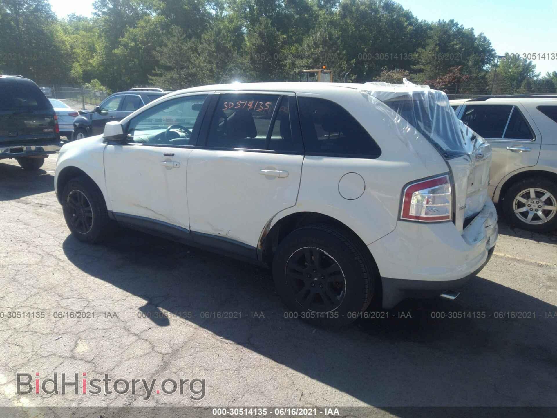 2007 FORD EDGE - VIN: 2FMDK48C17BB69501 - Photo 3