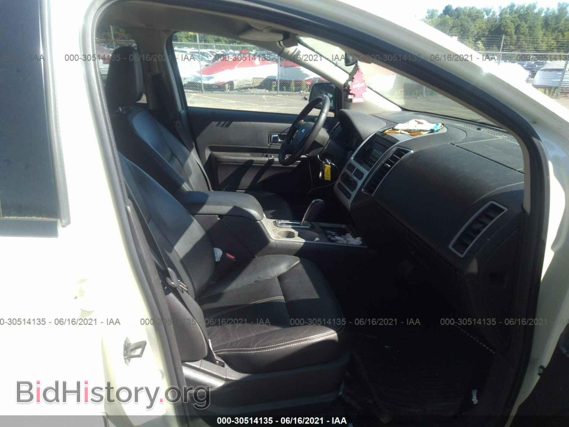 2007 FORD EDGE - VIN: 2FMDK48C17BB69501 - Photo 5