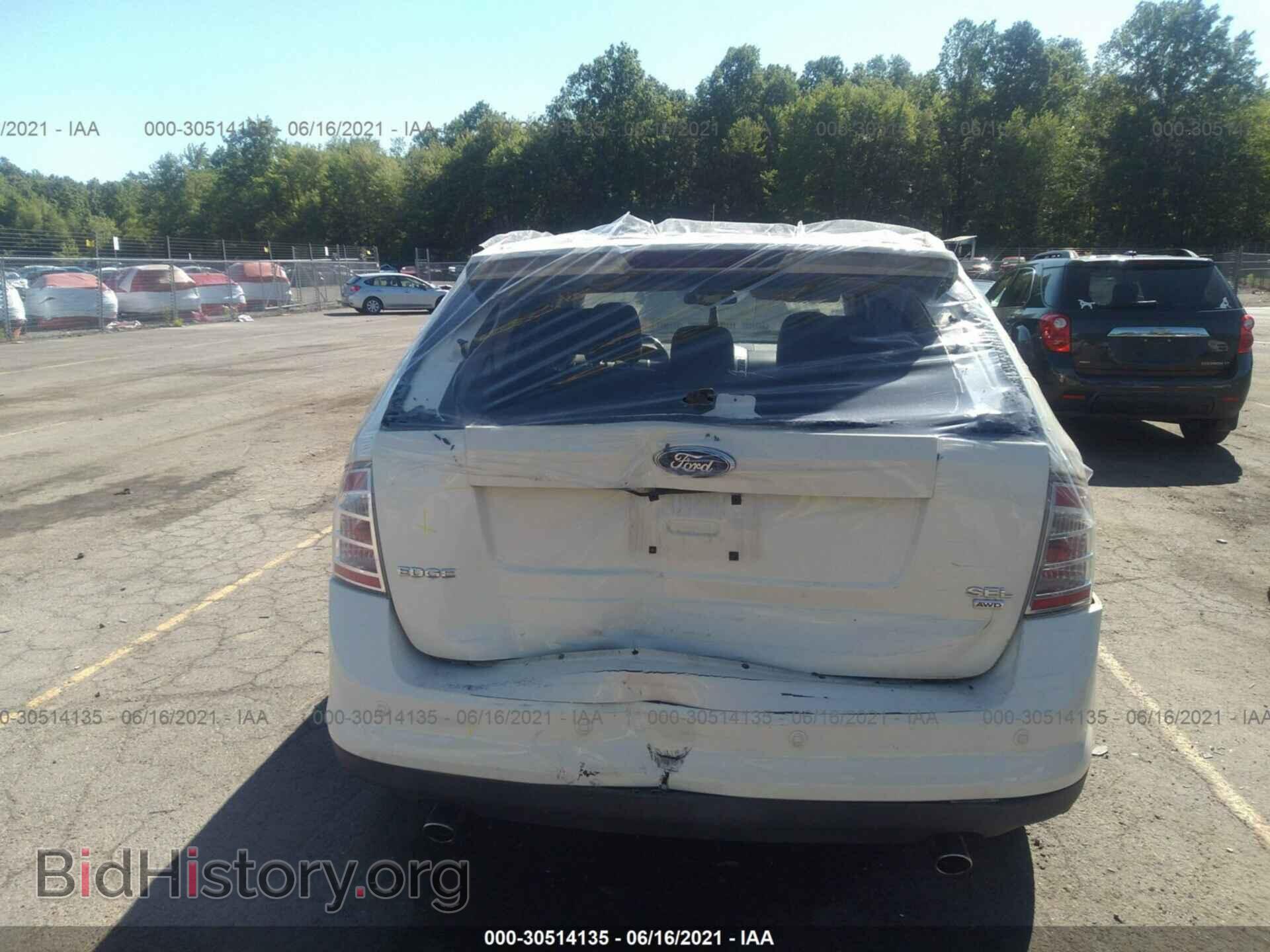 2007 FORD EDGE - VIN: 2FMDK48C17BB69501 - Photo 6