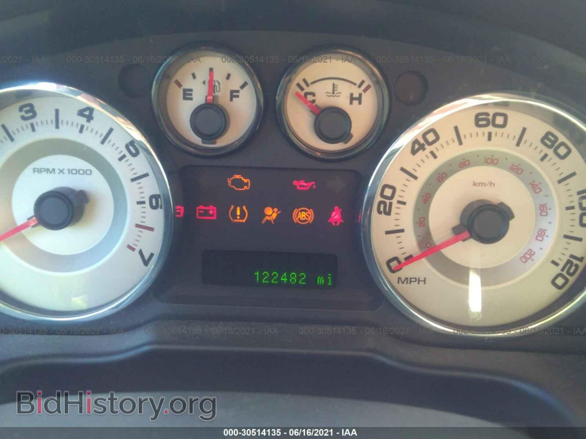 2007 FORD EDGE - VIN: 2FMDK48C17BB69501 - Photo 7