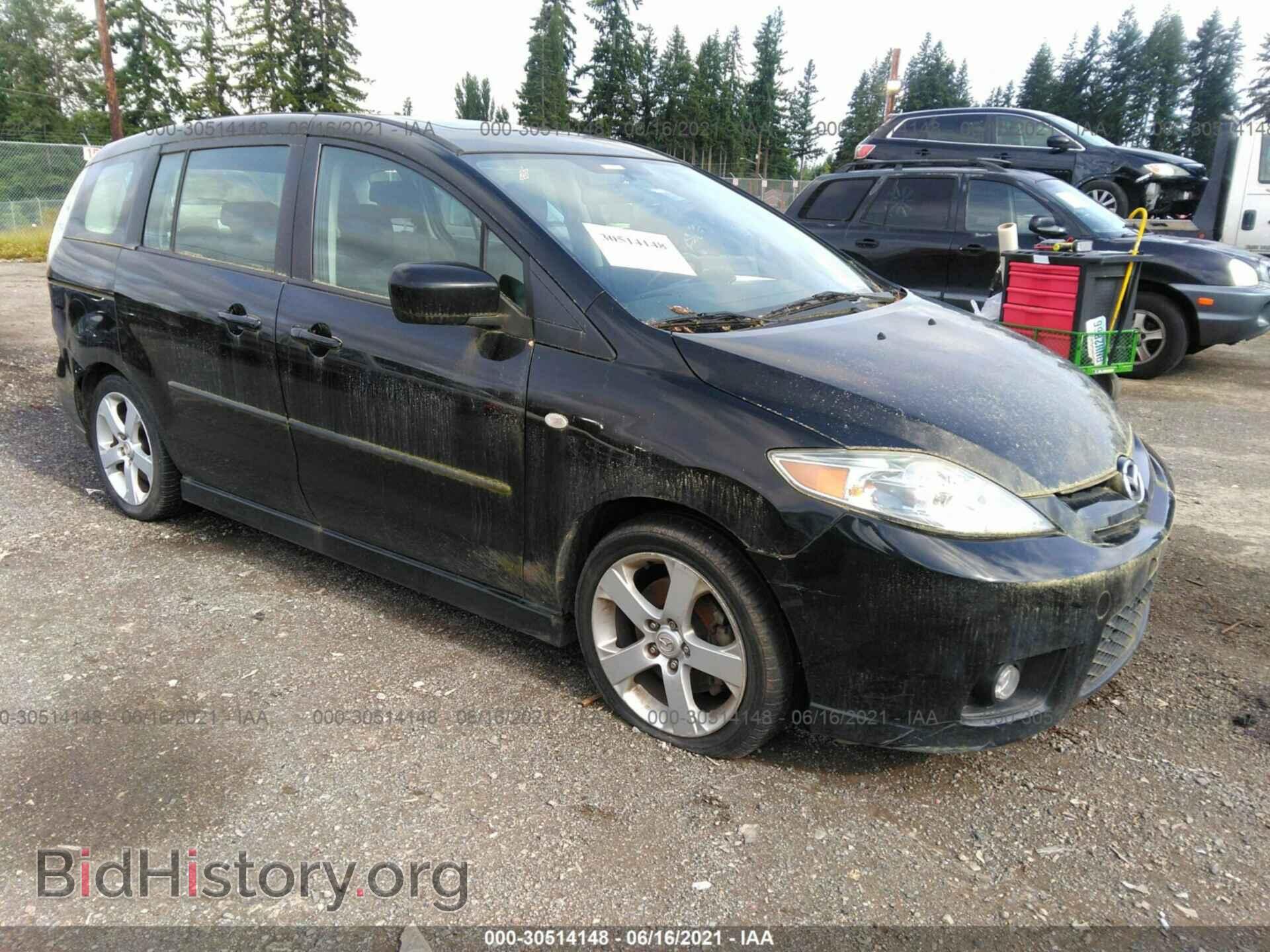 Photo JM1CR293260108785 - MAZDA MAZDA5 2006