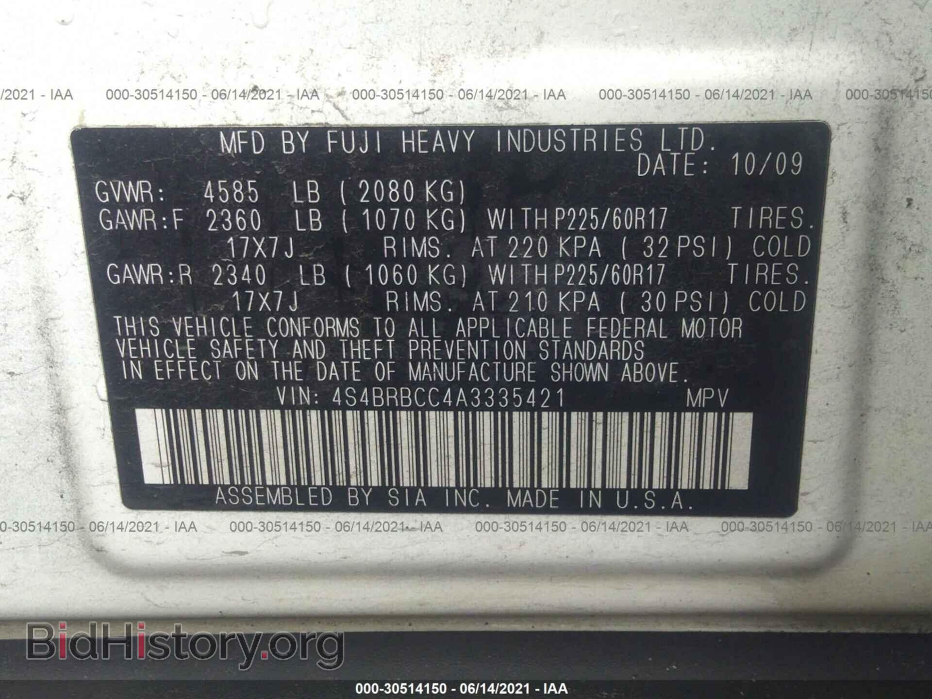 2010 SUBARU OUTBACK - VIN: 4S4BRBCC4A3335421 - Фото 9