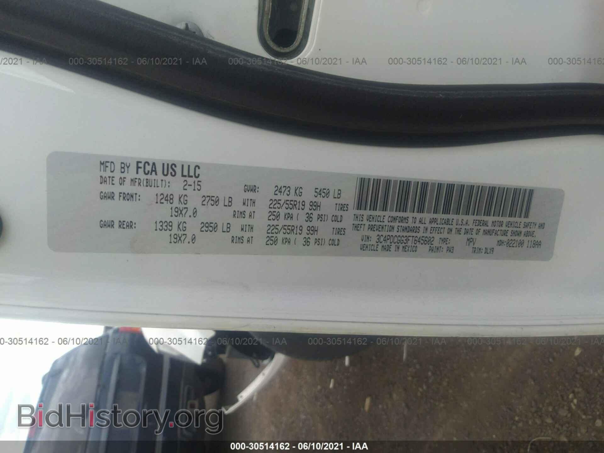 2015 DODGE JOURNEY - VIN: 3C4PDCGG3FT645602 - Фото 9