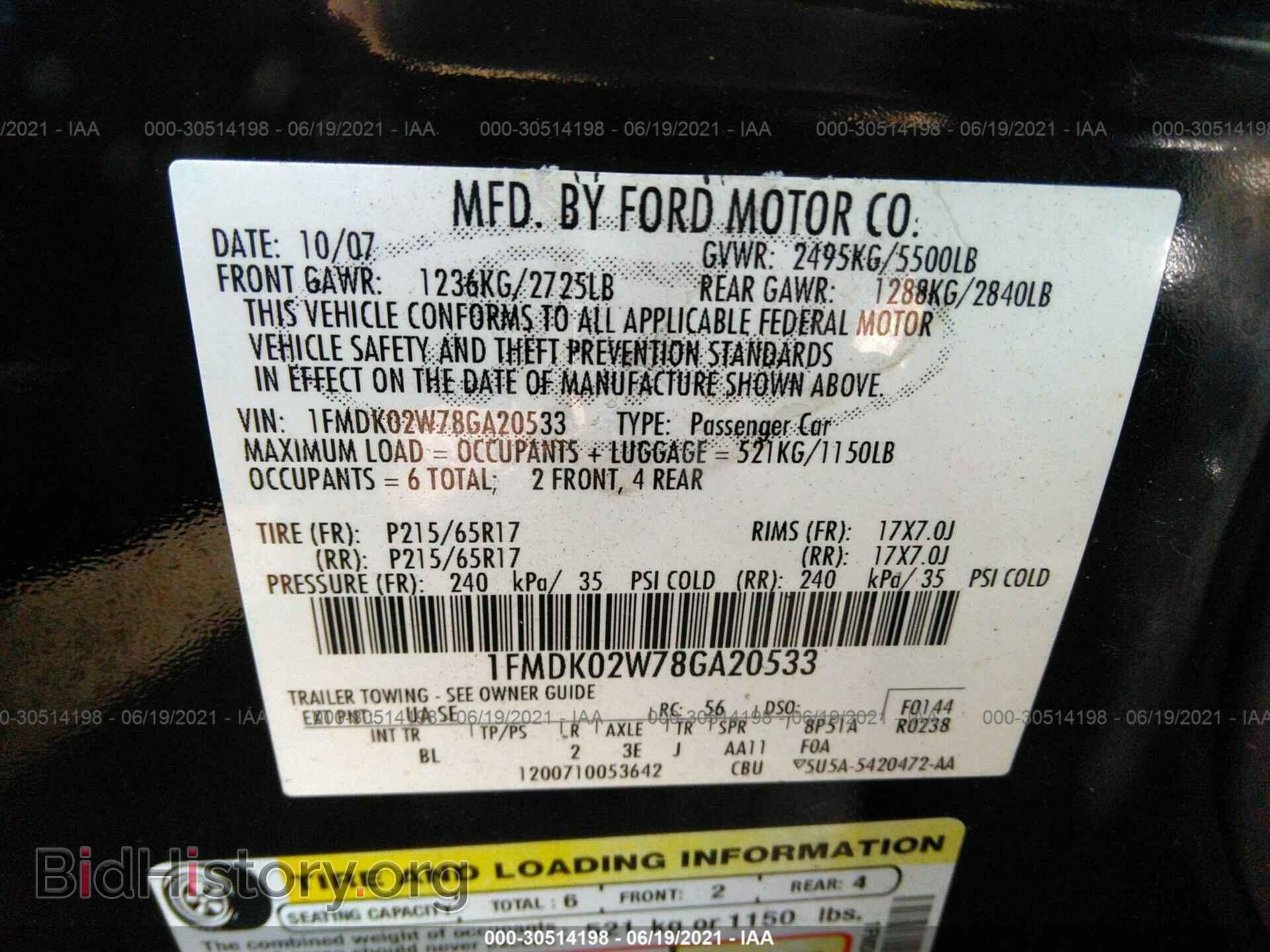2008 FORD TAURUS X - VIN: 1FMDK02W78GA20533 - Фото 9