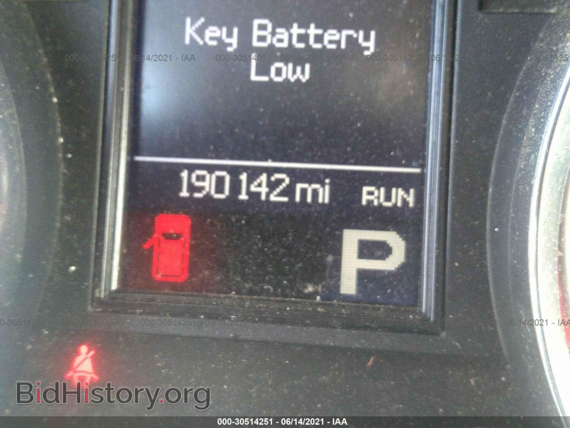 2012 DODGE DURANGO - VIN: 1C4RDJEG4CC322604 - Photo 7