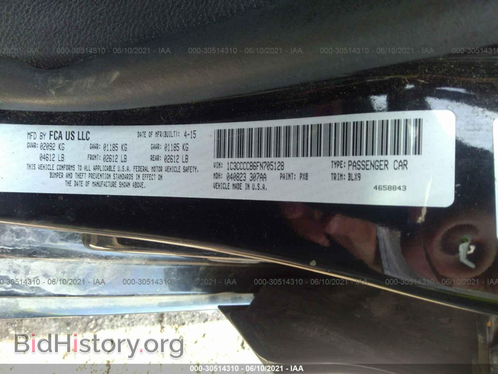 2015 CHRYSLER 200 - VIN: 1C3CCCCB6FN705128 - Photo 9