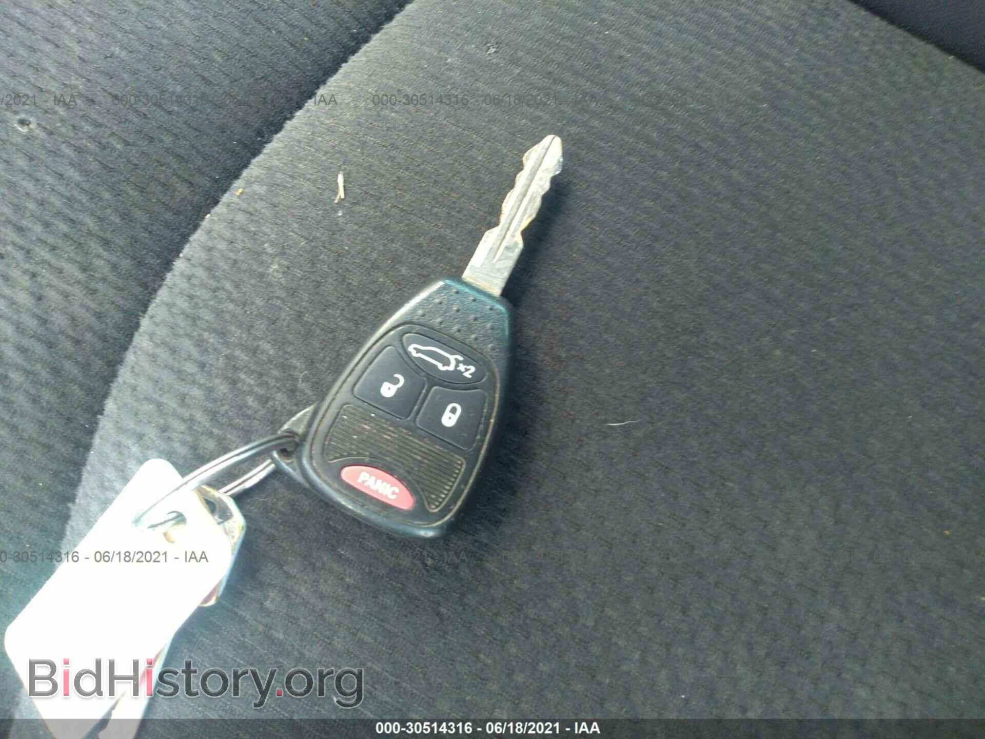 2012 CHRYSLER 200 - VIN: 1C3CCBBG3CN300492 - Фото 11