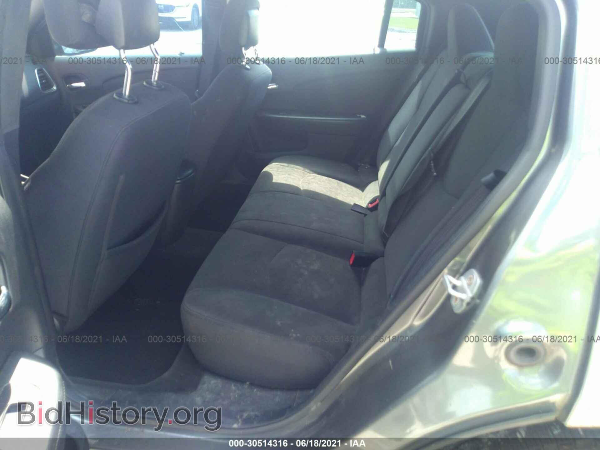 2012 CHRYSLER 200 - VIN: 1C3CCBBG3CN300492 - Фото 8