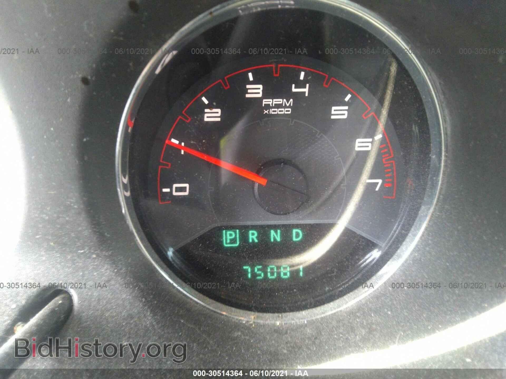 2014 DODGE AVENGER - VIN: 1C3CDZAB1EN223507 - Фото 7