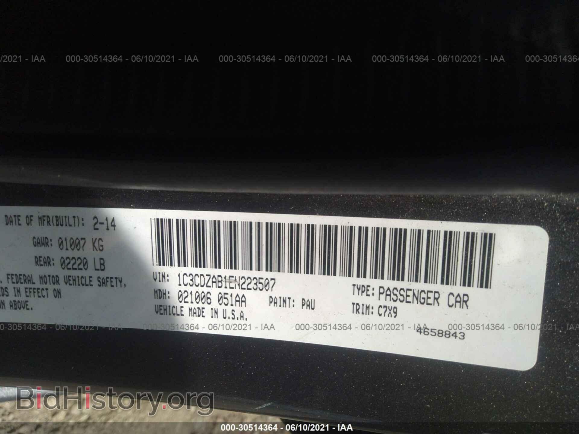 2014 DODGE AVENGER - VIN: 1C3CDZAB1EN223507 - Фото 9