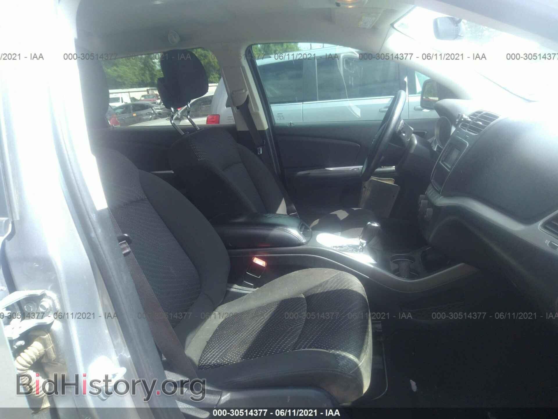 2017 DODGE JOURNEY - VIN: 3C4PDCAB7HT519274 - Фото 5