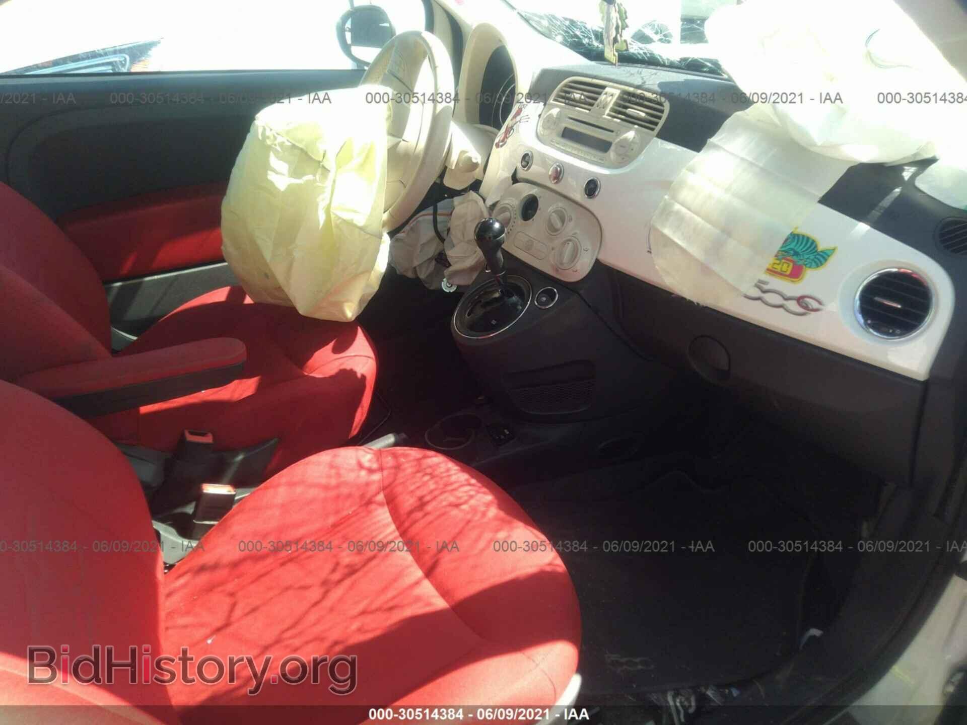 2015 FIAT 500C - VIN: 3C3CFFDR7FT568866 - Фото 5