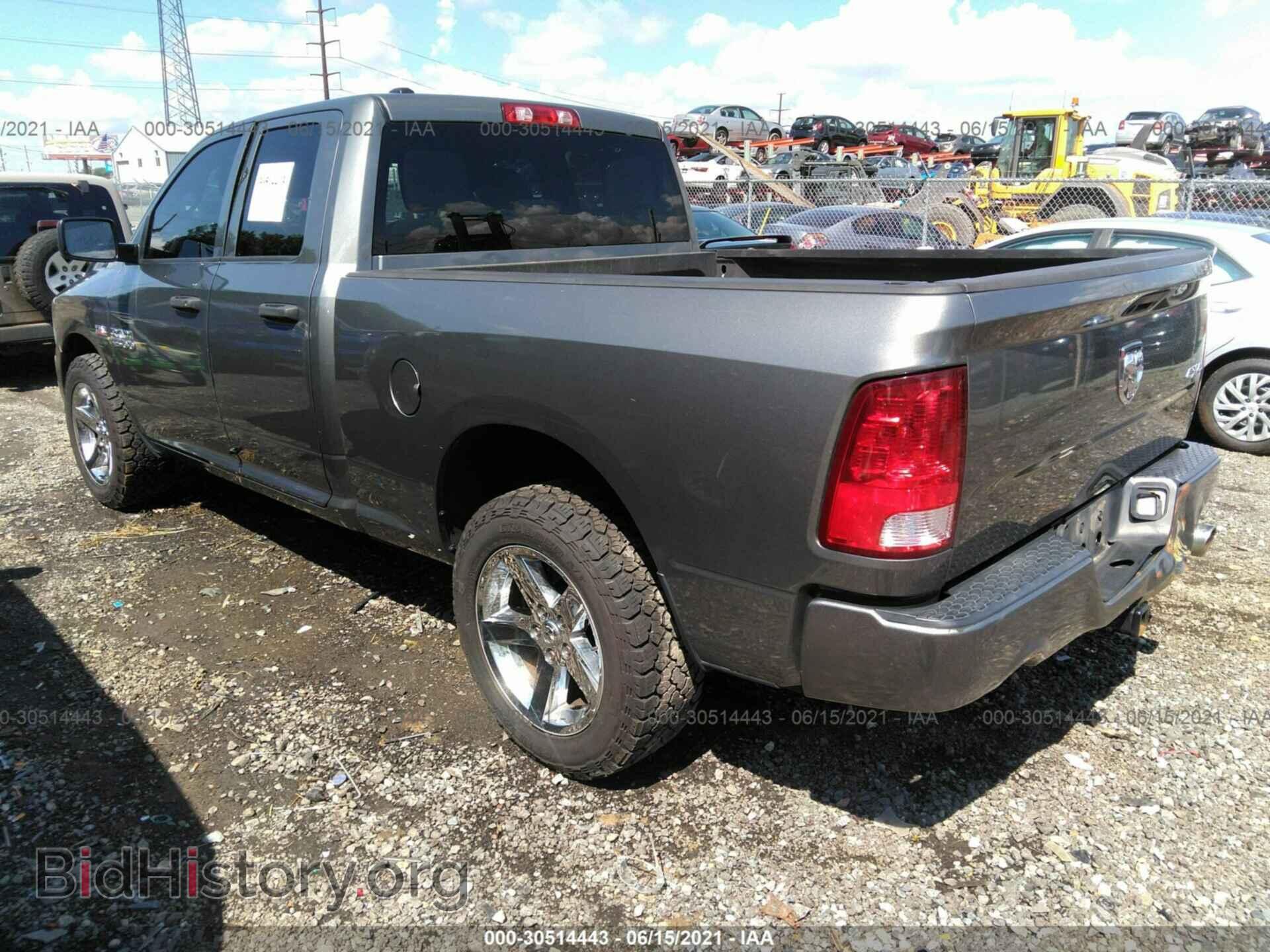 2013 RAM 1500 - VIN: 1C6RR7FT9DS621620 - Фото 3