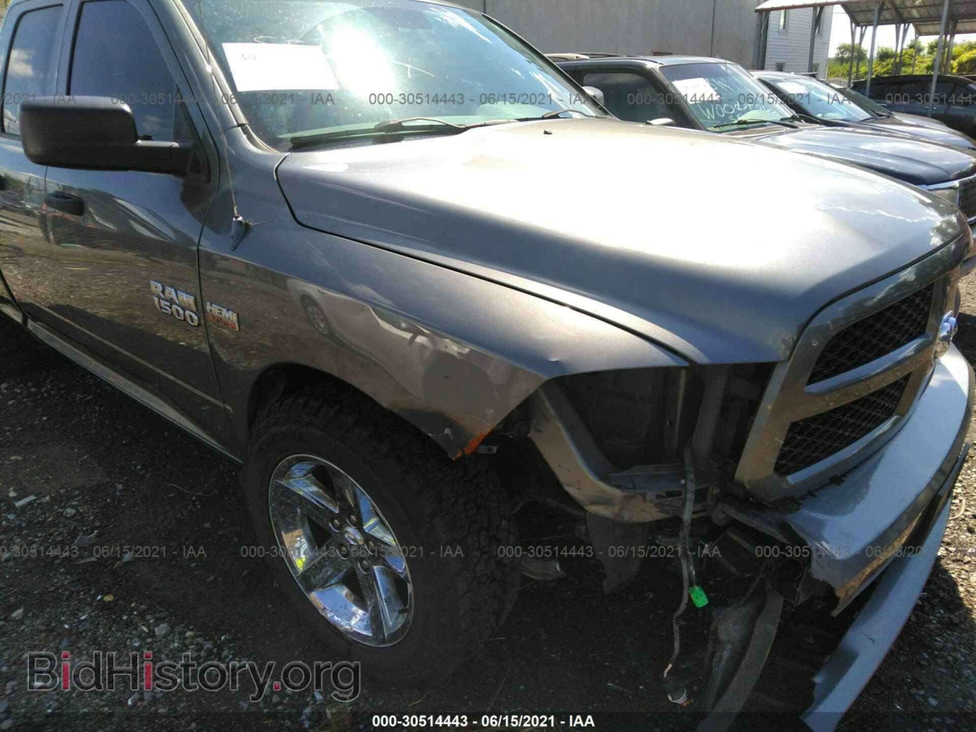 2013 RAM 1500 - VIN: 1C6RR7FT9DS621620 - Фото 6