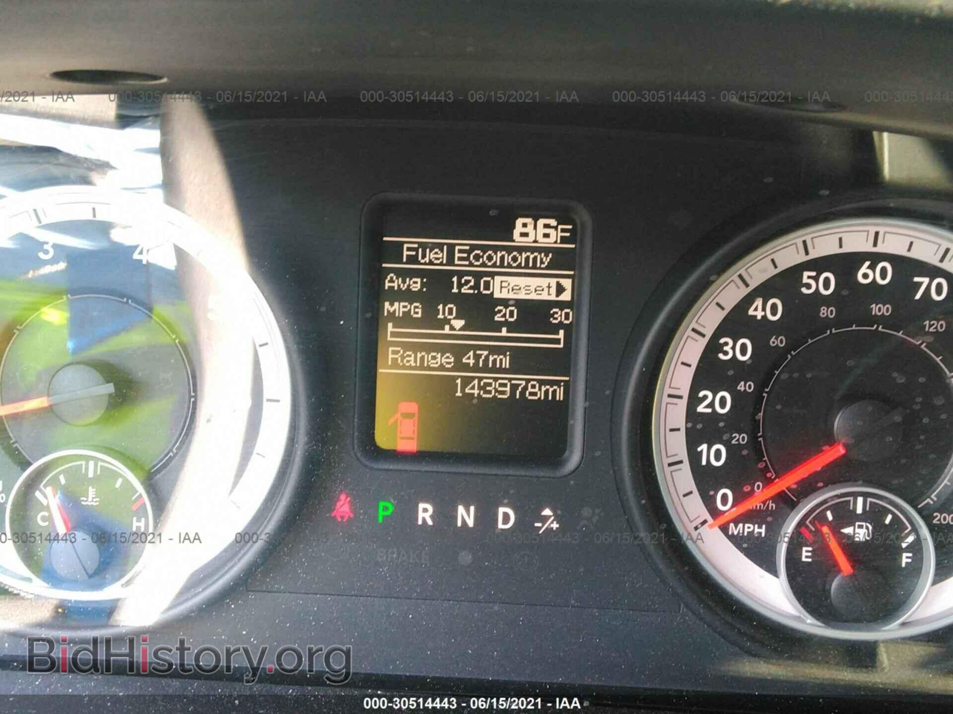 2013 RAM 1500 - VIN: 1C6RR7FT9DS621620 - Фото 7