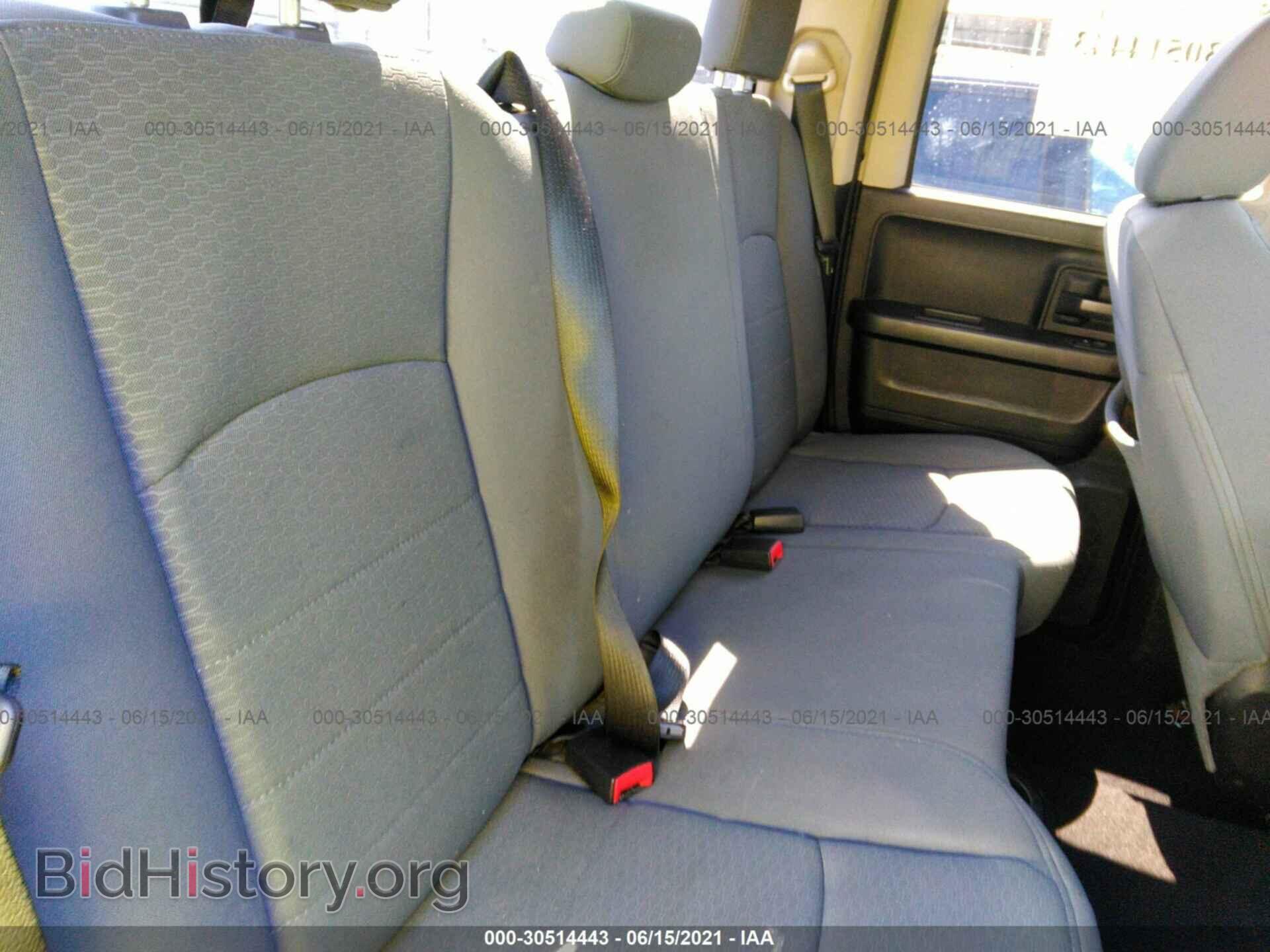 2013 RAM 1500 - VIN: 1C6RR7FT9DS621620 - Фото 8
