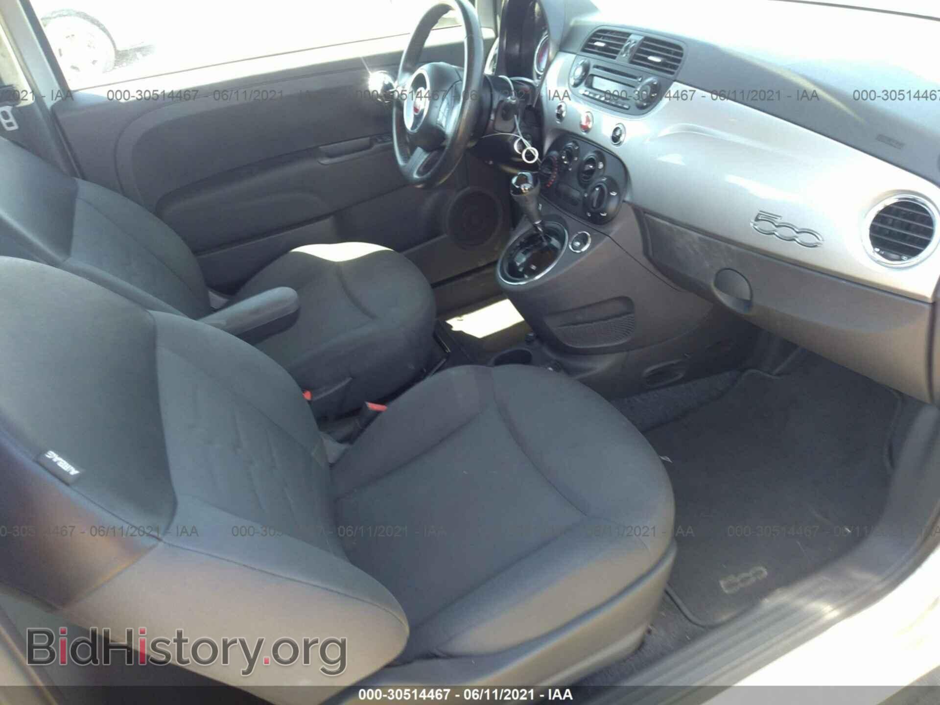 2015 FIAT 500 - VIN: 3C3CFFARXFT523215 - Photo 5