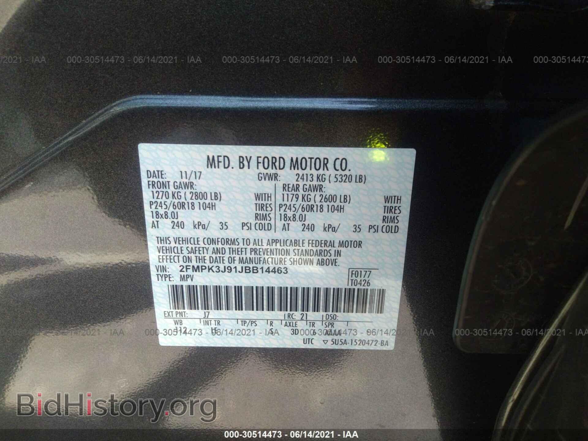 2018 FORD EDGE - VIN: 2FMPK3J91JBB14463 - Photo 9