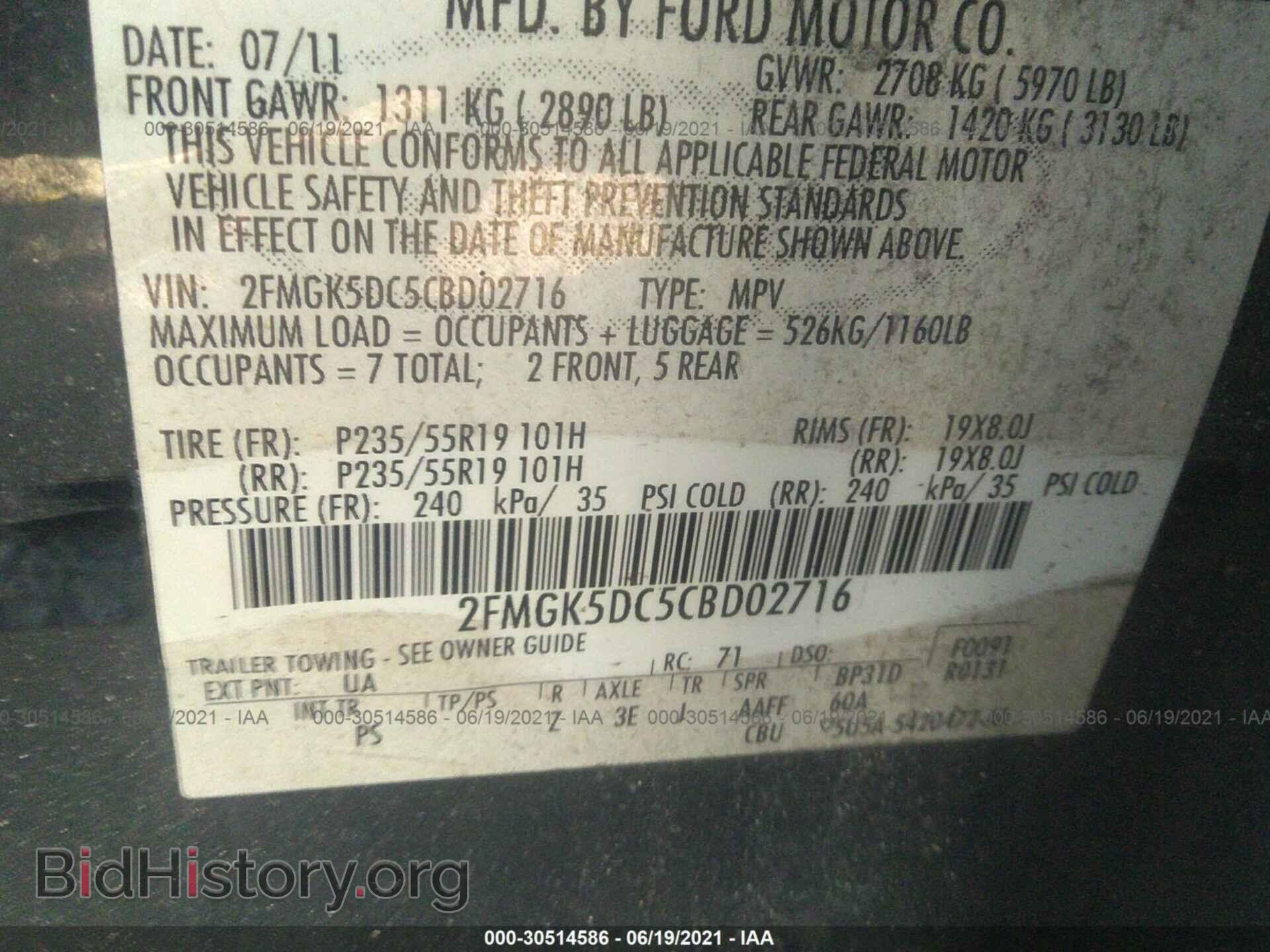 2012 FORD FLEX - VIN: 2FMGK5DC5CBD02716 - Фото 9
