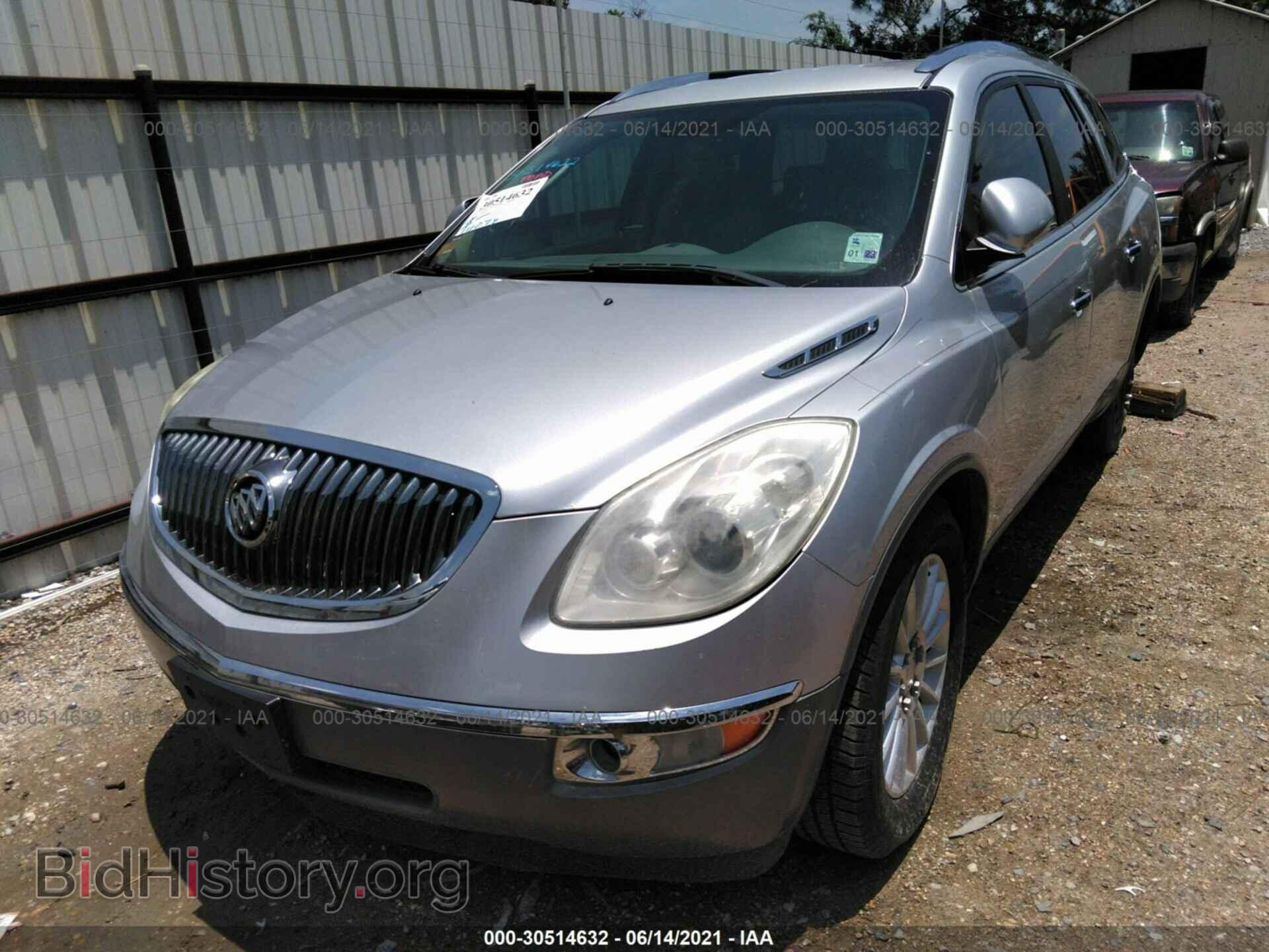 2012 BUICK ENCLAVE - VIN: 5GAKVCED6CJ423057 - Photo 2