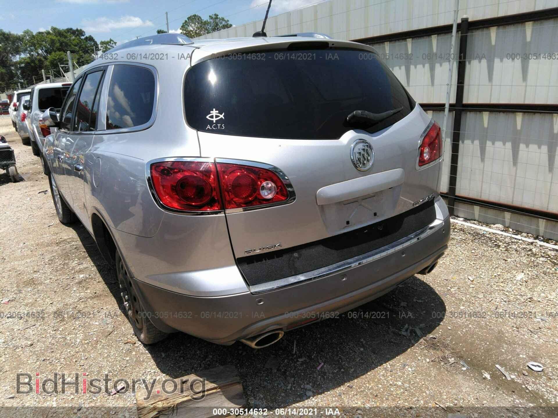 2012 BUICK ENCLAVE - VIN: 5GAKVCED6CJ423057 - Photo 3