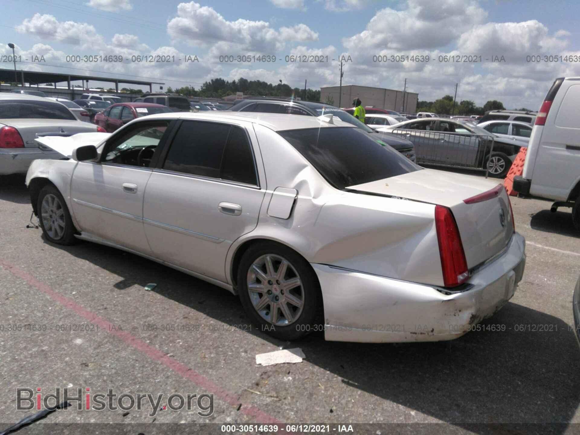 2011 CADILLAC DTS - VIN: 1G6KH5E6XBU127400 - Фото 3