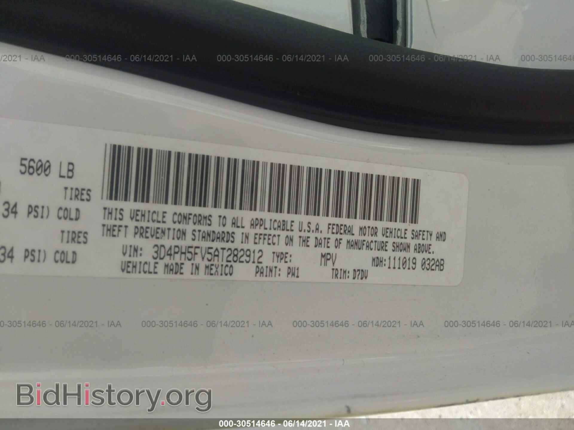 2010 DODGE JOURNEY - VIN: 3D4PH5FV5AT282912 - Фото 9