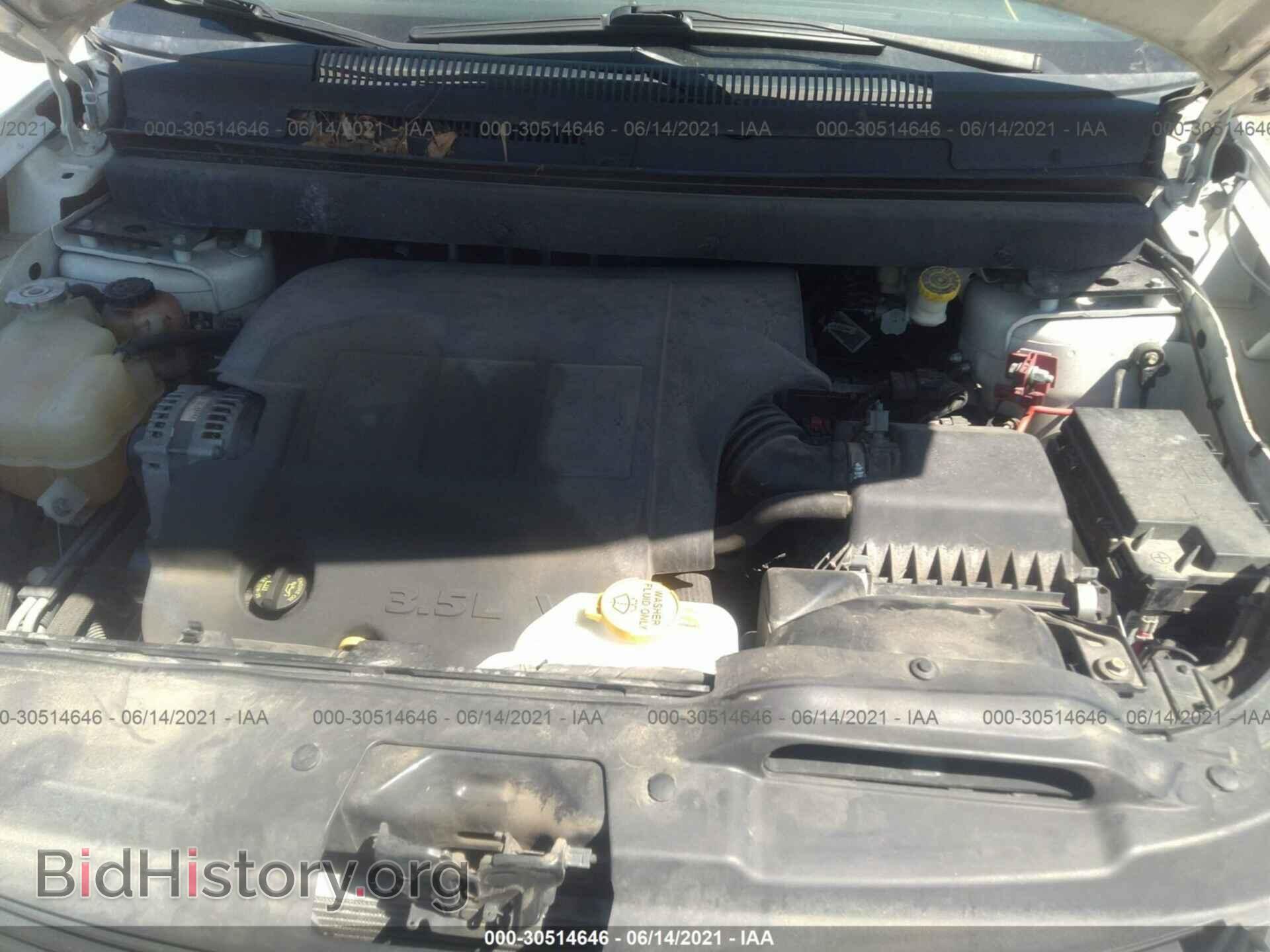 2010 DODGE JOURNEY - VIN: 3D4PH5FV5AT282912 - Фото 10