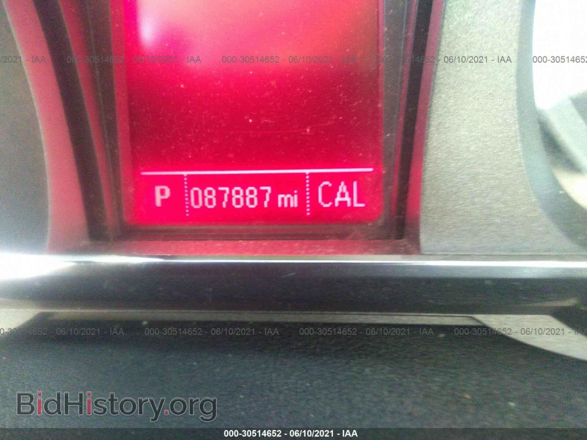 2012 GMC TERRAIN - VIN: 2GKFLREK0C6254632 - Фото 7