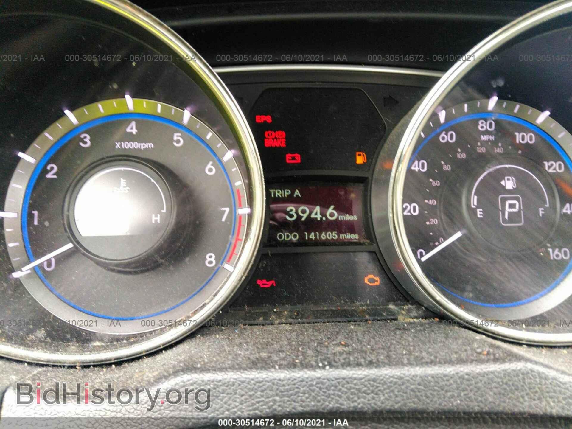 2012 HYUNDAI SONATA - VIN: 5NPEC4ABXCH363269 - Photo 7