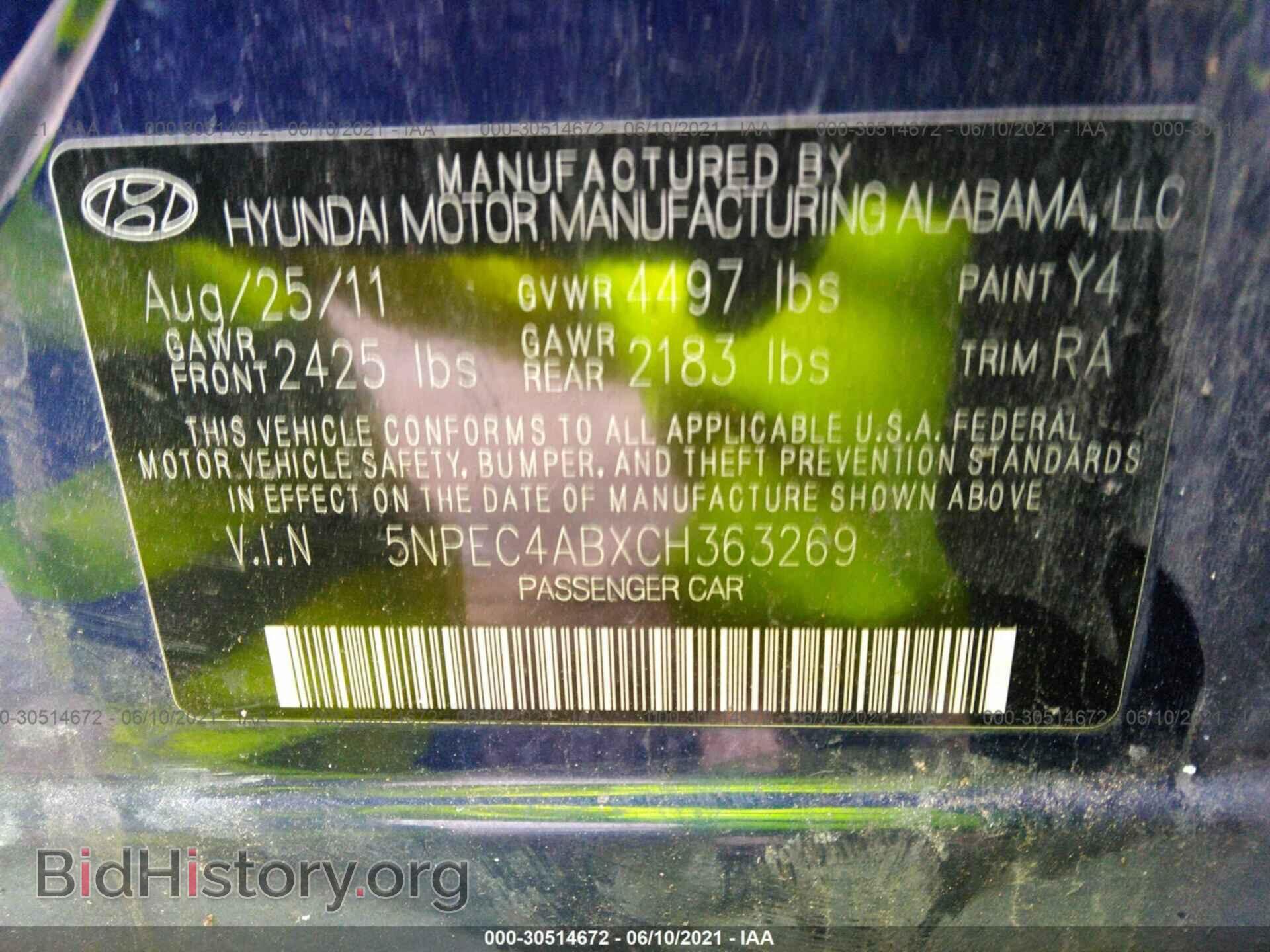 2012 HYUNDAI SONATA - VIN: 5NPEC4ABXCH363269 - Photo 9