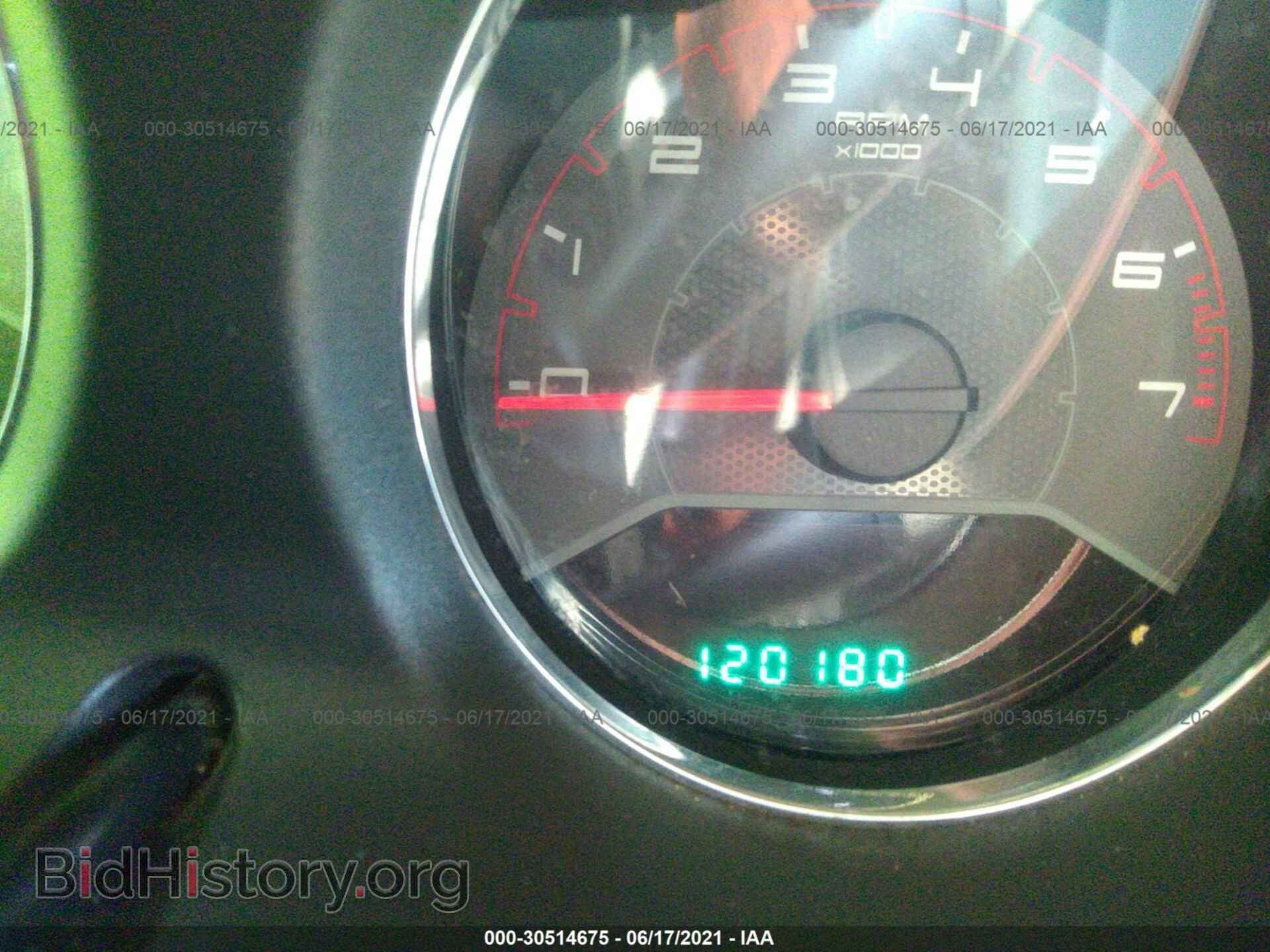 2012 DODGE AVENGER - VIN: 1C3CDZCB7CN156177 - Photo 7