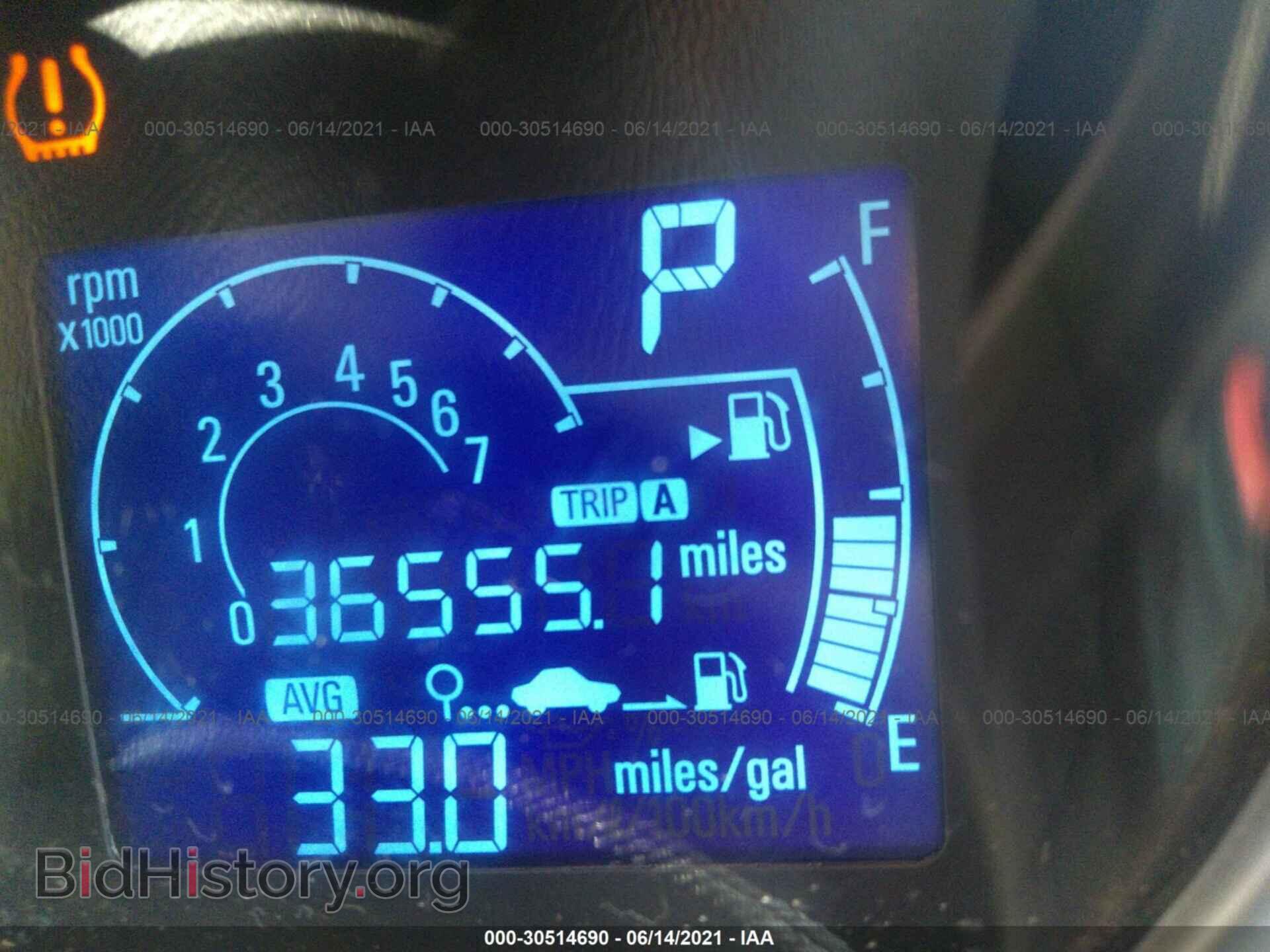 2015 CHEVROLET SPARK - VIN: KL8CB6S96FC810738 - Фото 7