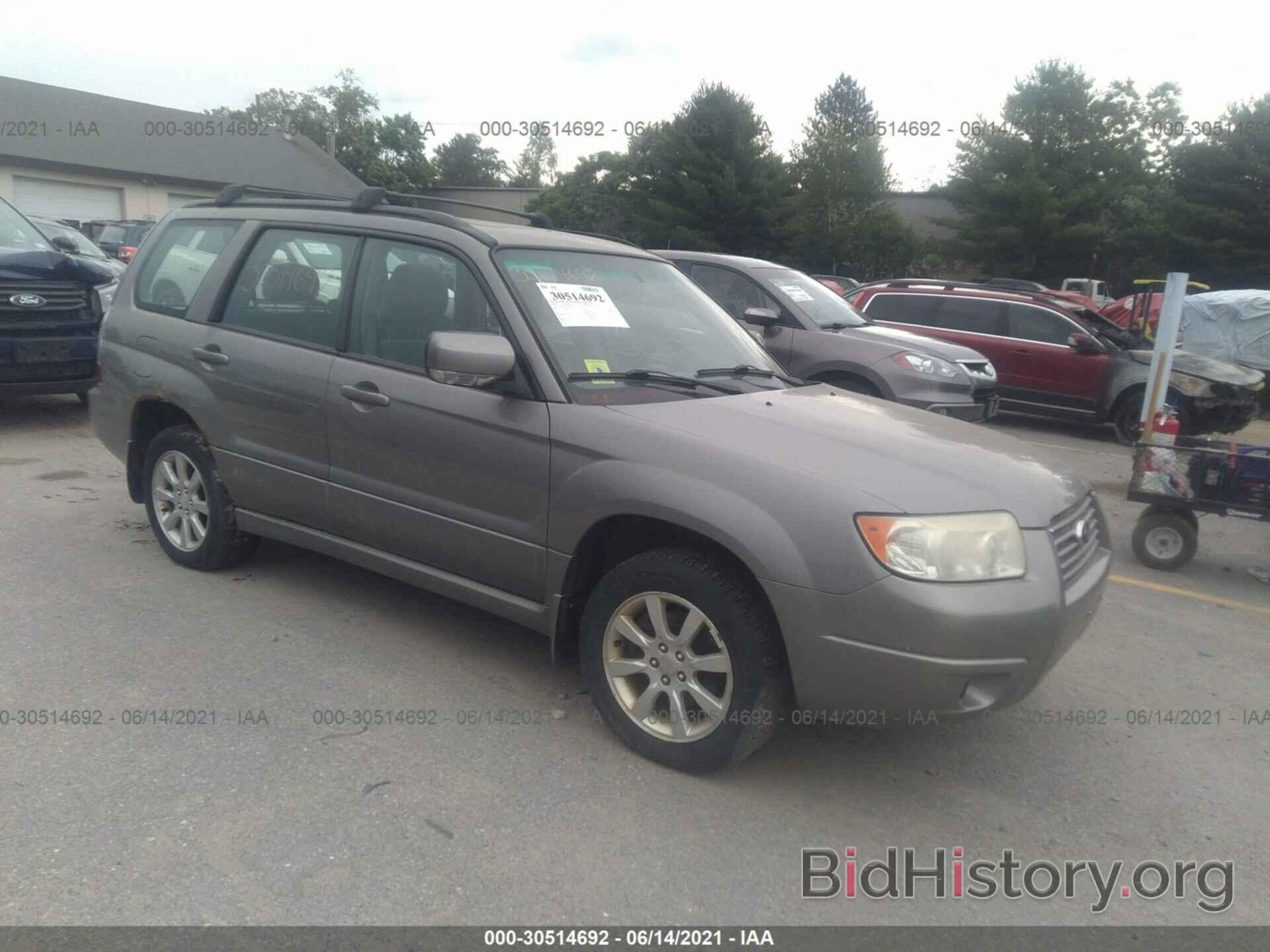 Photo JF1SG65626H723594 - SUBARU FORESTER 2006