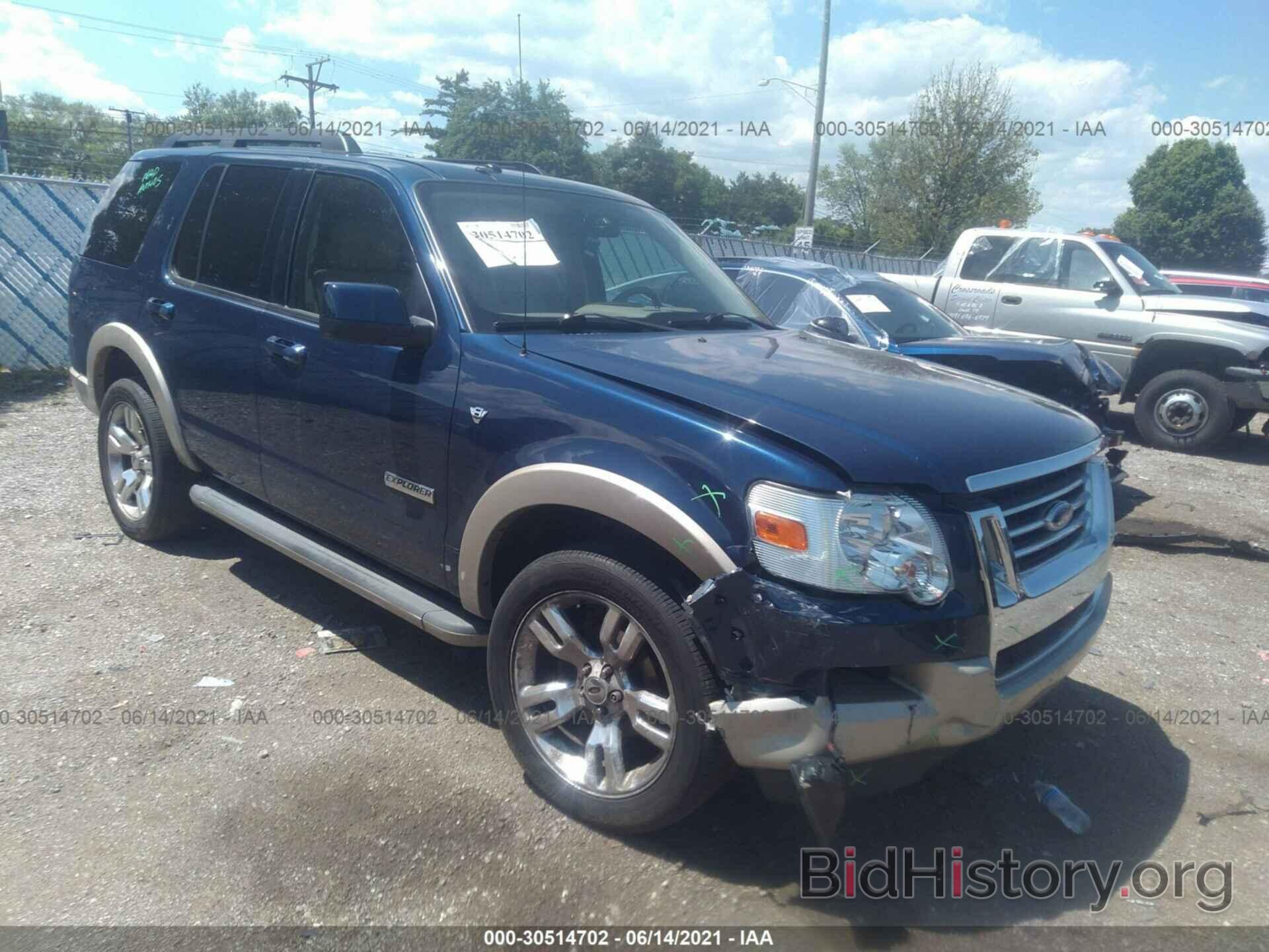 Photo 1FMEU64818UA68143 - FORD EXPLORER 2008