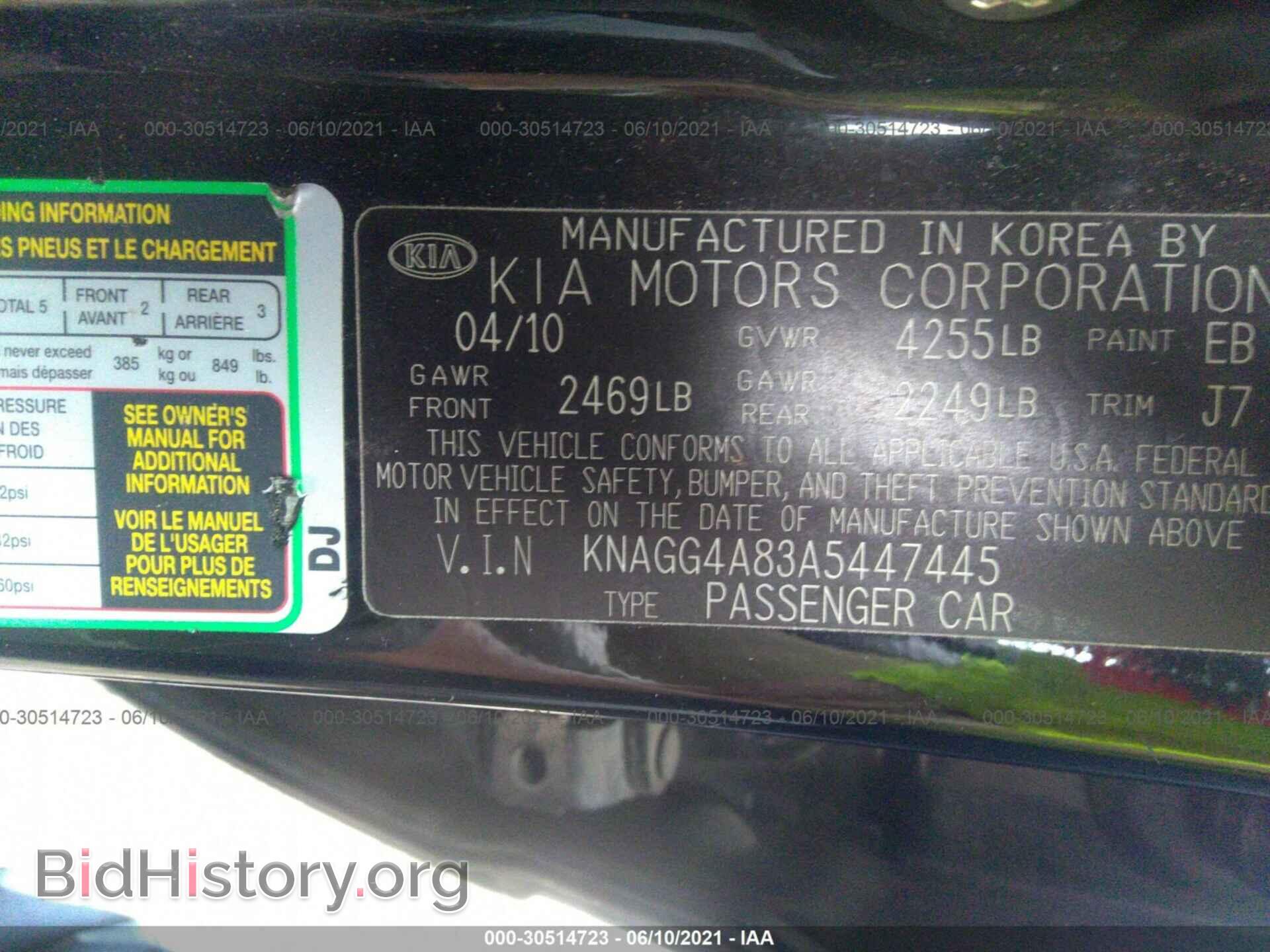 2010 KIA OPTIMA - VIN: KNAGG4A83A5447445 - Фото 9