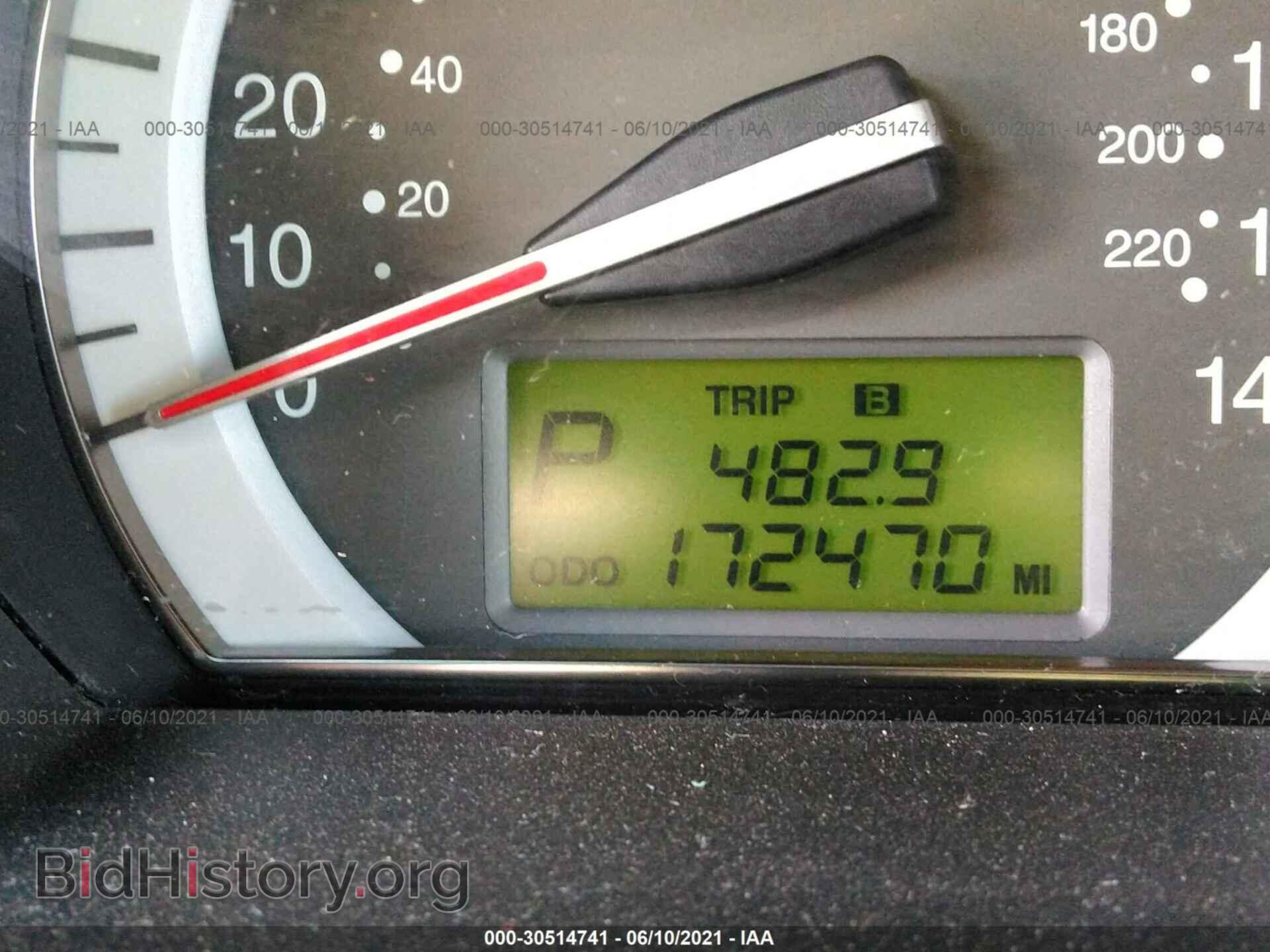 2007 KIA SPECTRA - VIN: KNAFE121375479659 - Фото 7