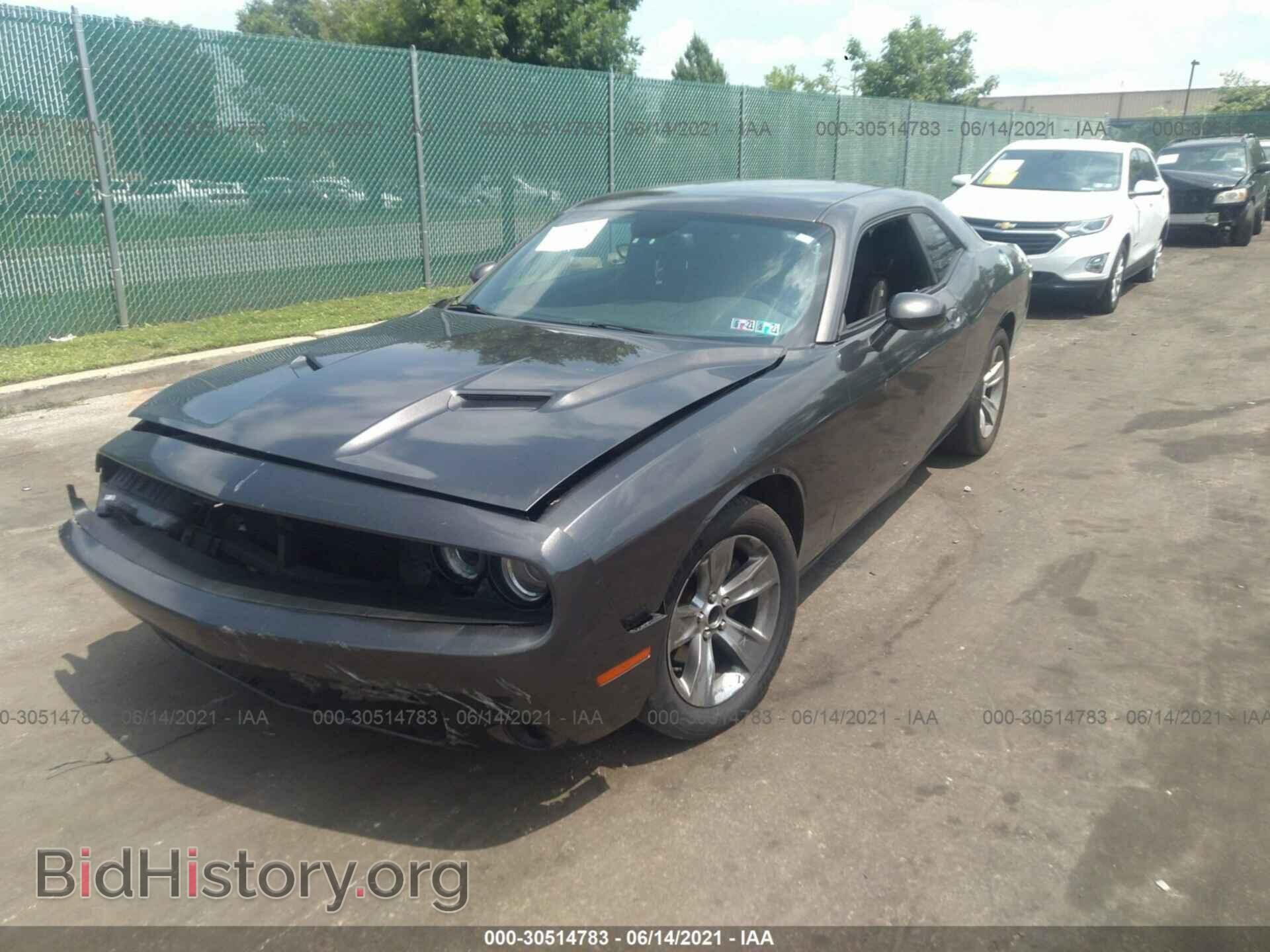 2015 DODGE CHALLENGER - VIN: 2C3CDZAG0FH860927 - Фото 2