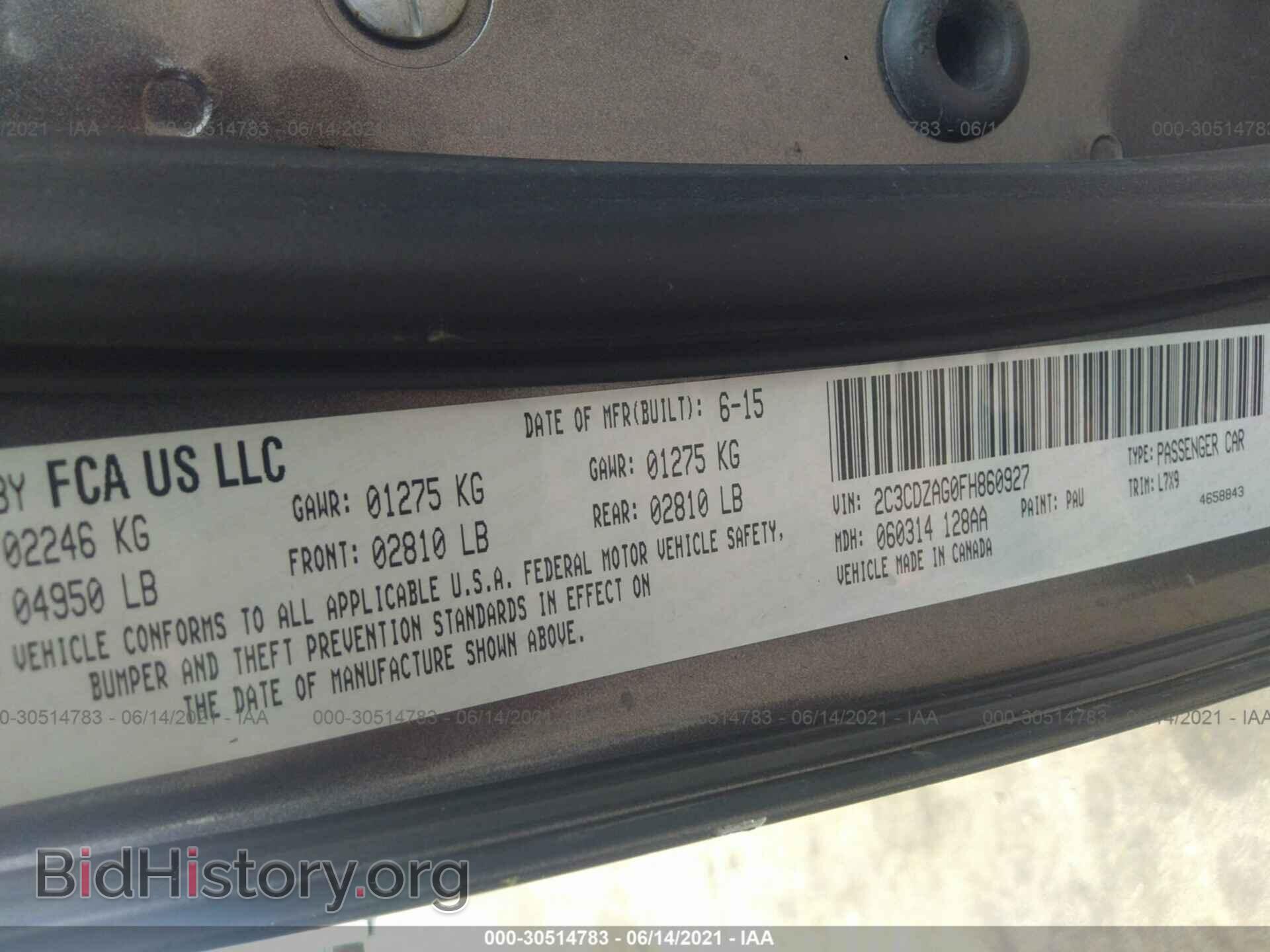 2015 DODGE CHALLENGER - VIN: 2C3CDZAG0FH860927 - Фото 9