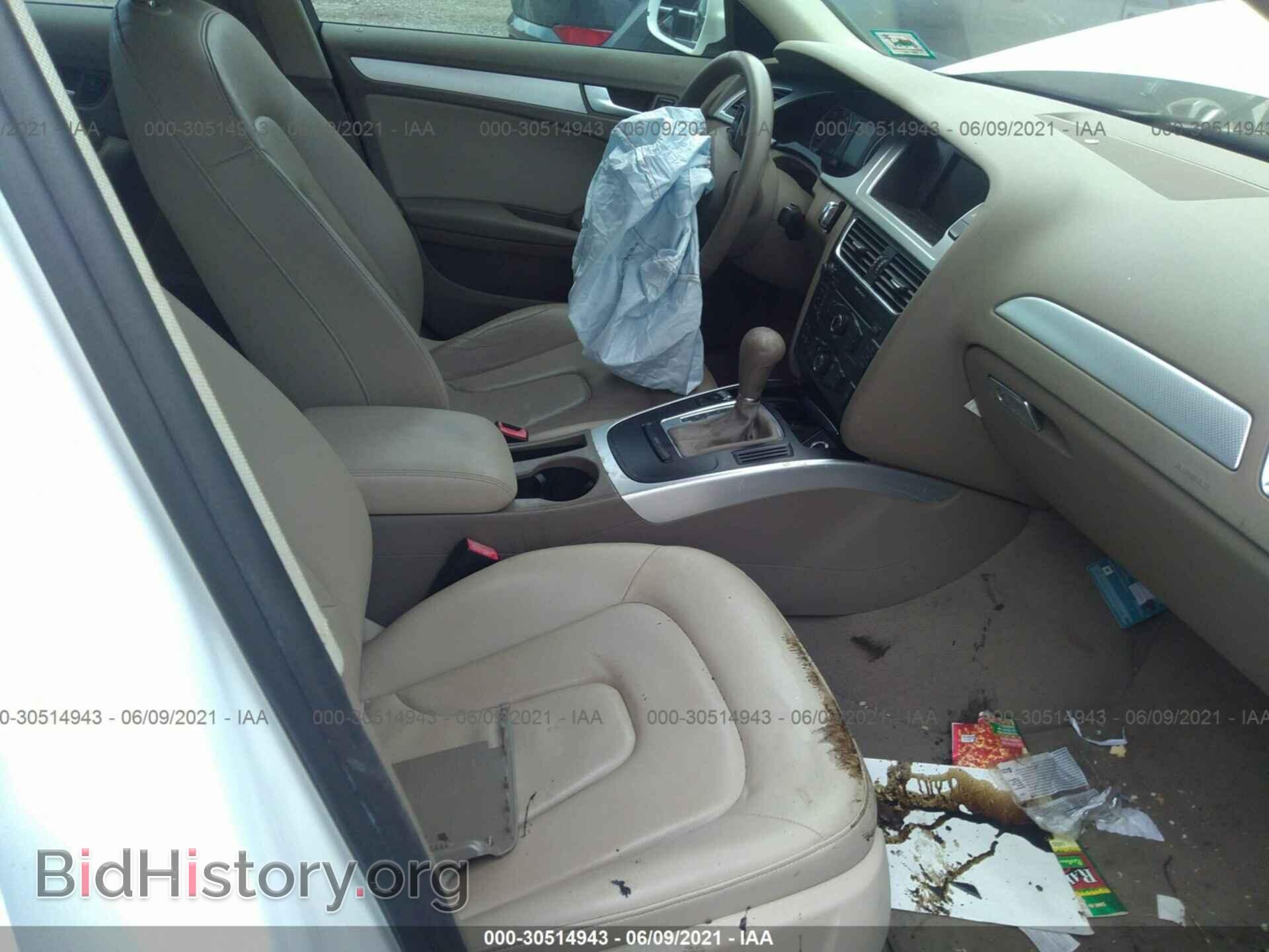 2012 AUDI A4 - VIN: WAUAFAFL4CN002462 - Фото 5