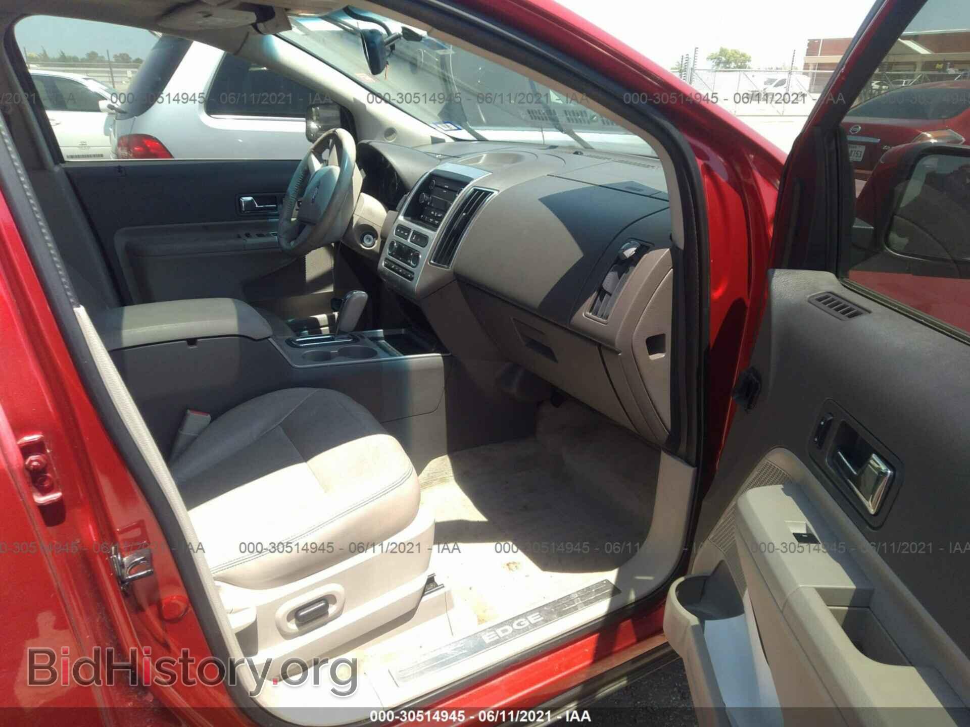 2010 FORD EDGE - VIN: 2FMDK3KC2ABA41102 - Фото 5