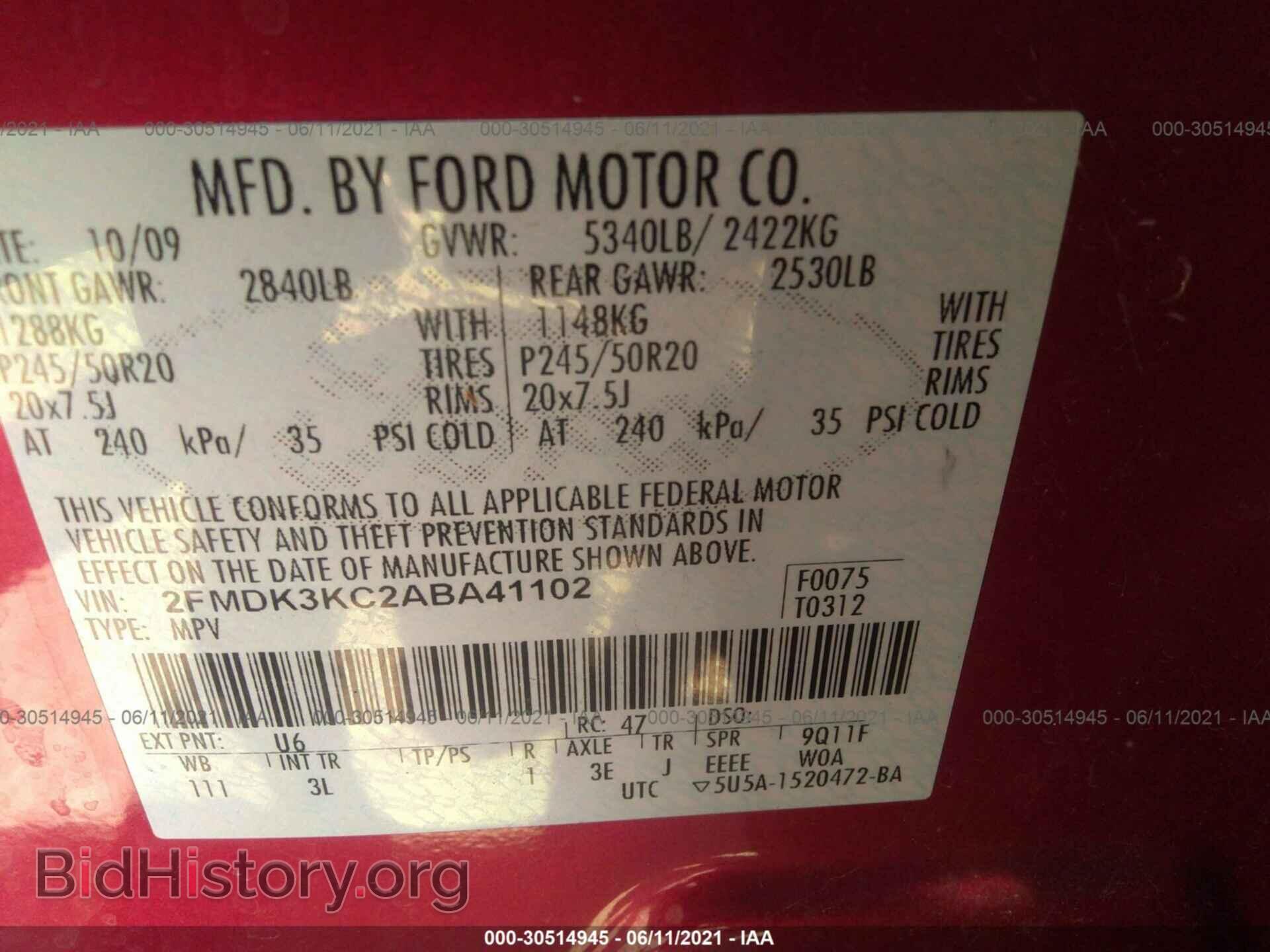 2010 FORD EDGE - VIN: 2FMDK3KC2ABA41102 - Фото 9