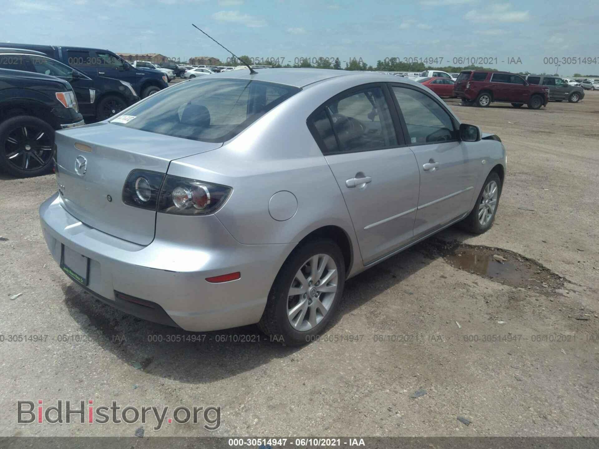 2007 MAZDA MAZDA3 - VIN: JM1BK12F771660079 - Фото 4