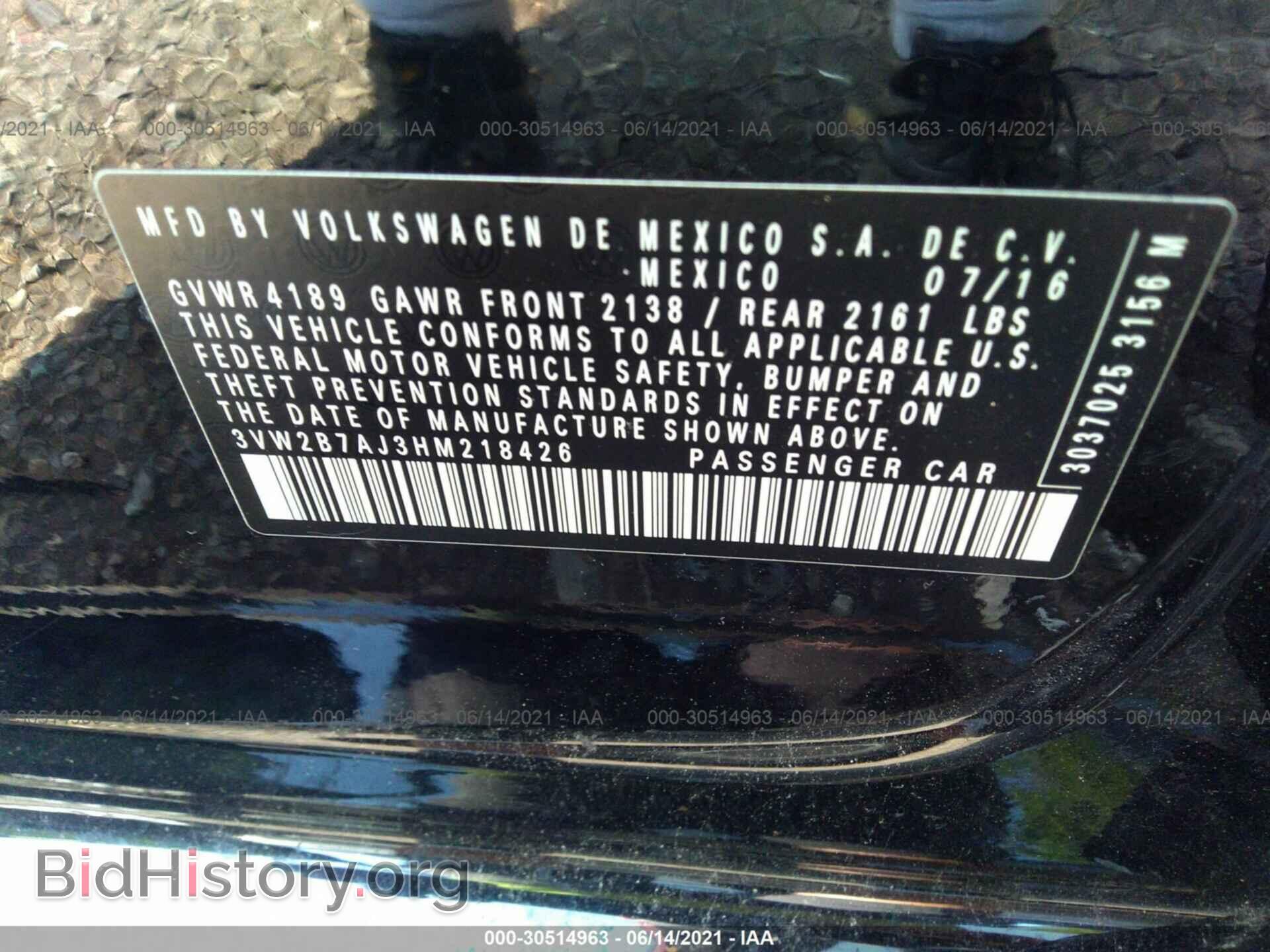 2017 VOLKSWAGEN JETTA - VIN: 3VW2B7AJ3HM218426 - Фото 9