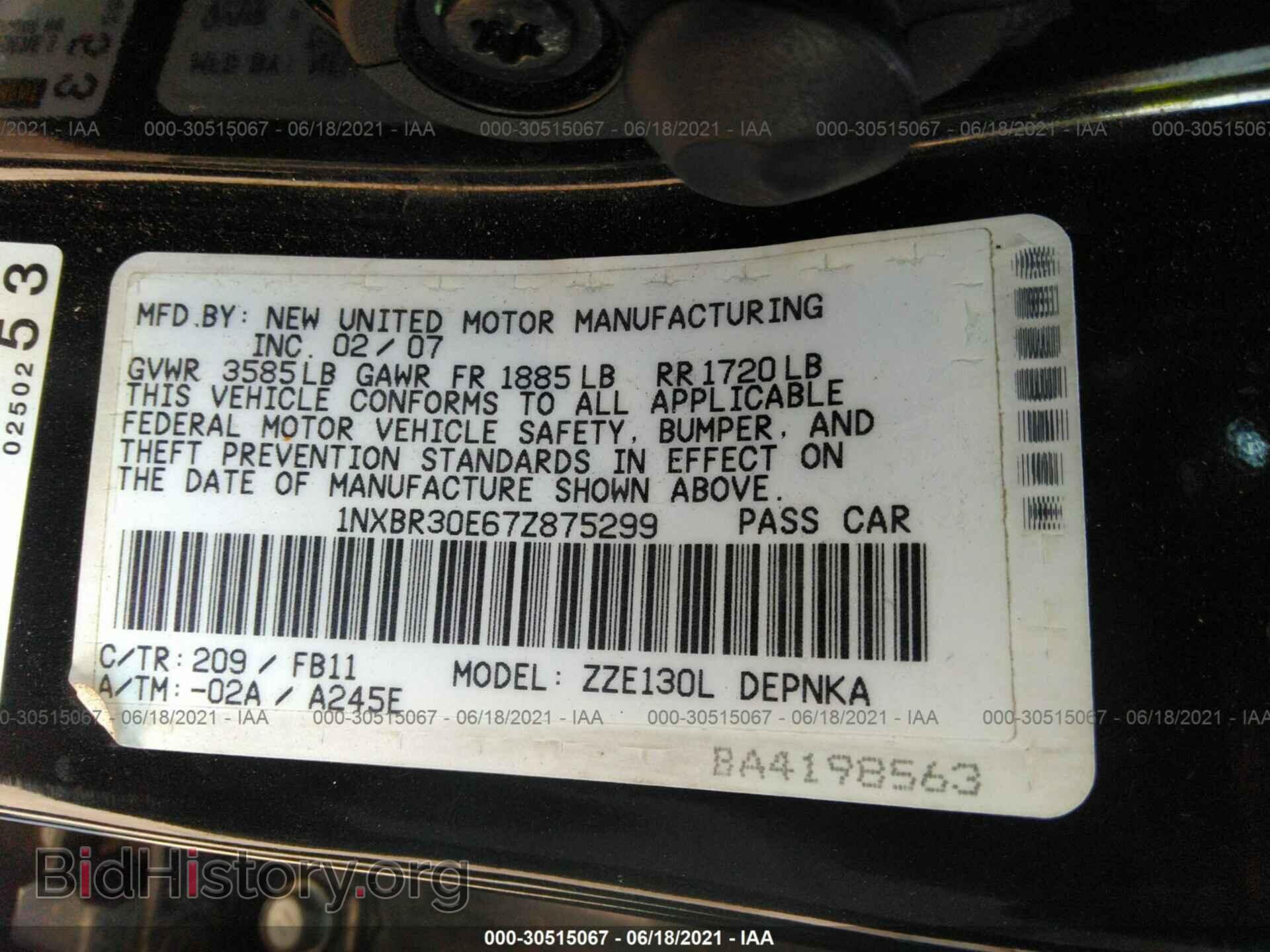 2007 TOYOTA COROLLA - VIN: 1NXBR30E67Z875299 - Фото 9