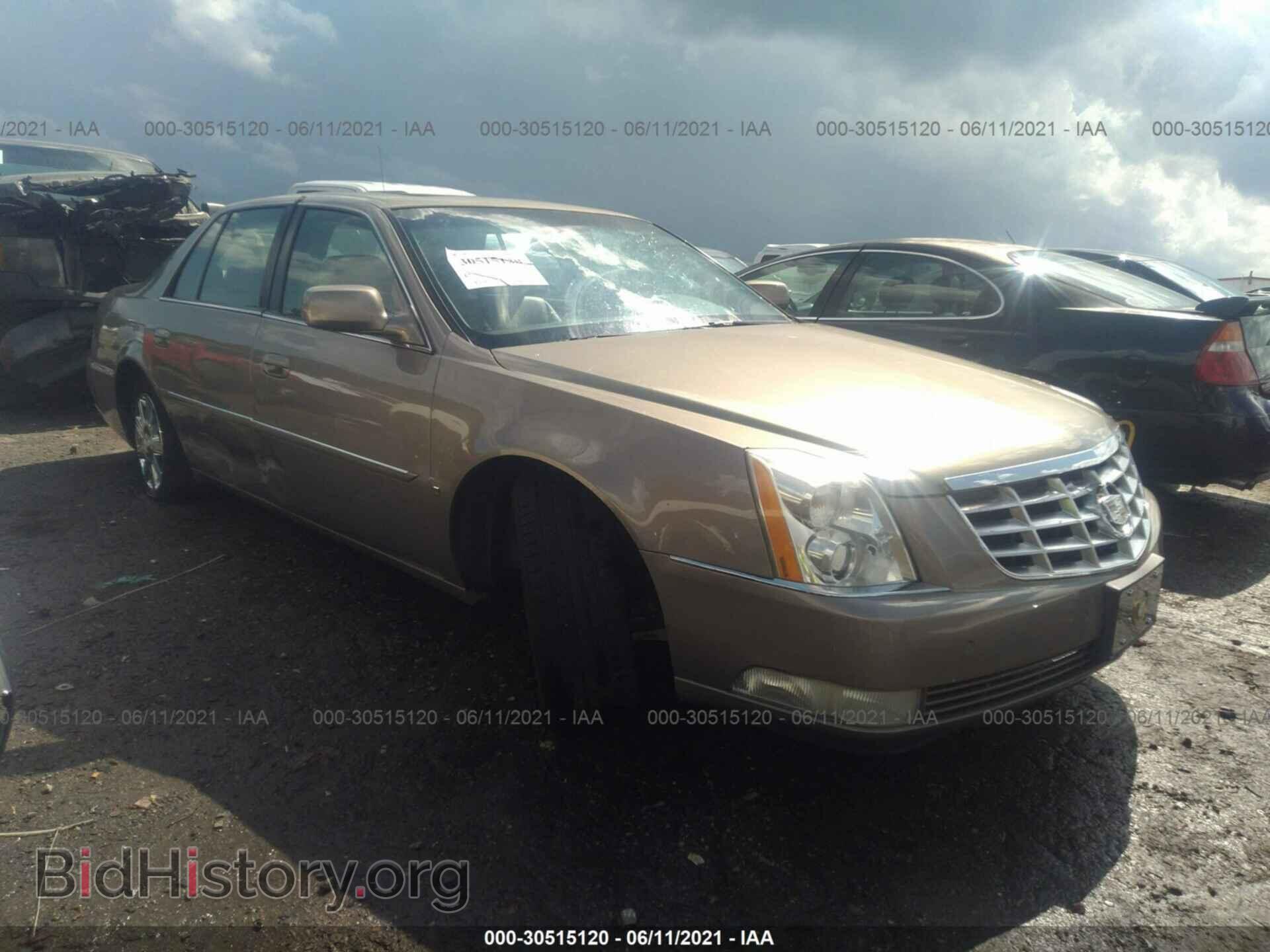Фотография 1G6KD57Y06U175357 - CADILLAC DTS 2006