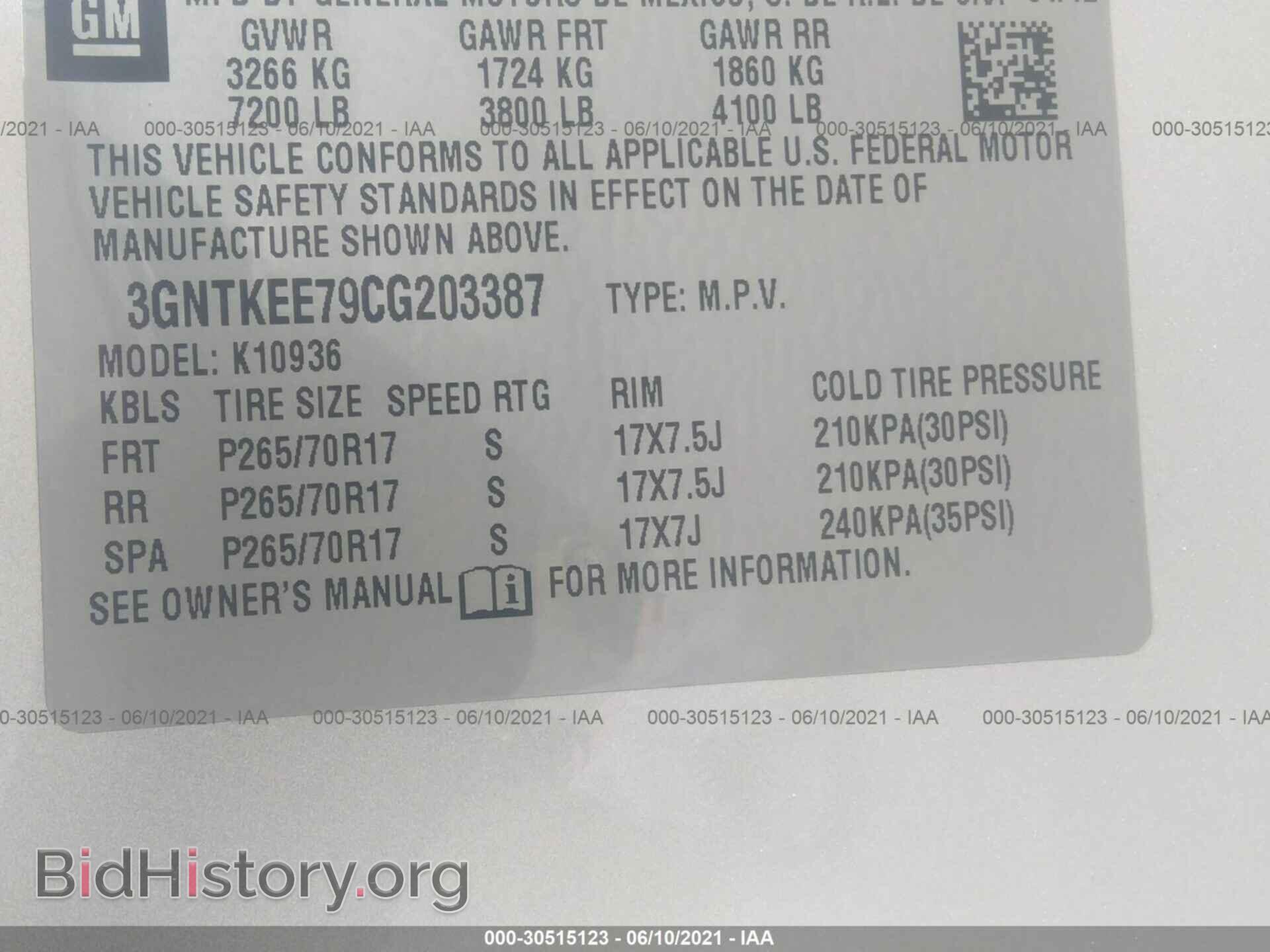 2012 CHEVROLET AVALANCHE - VIN: 3GNTKEE79CG203387 - Фото 9