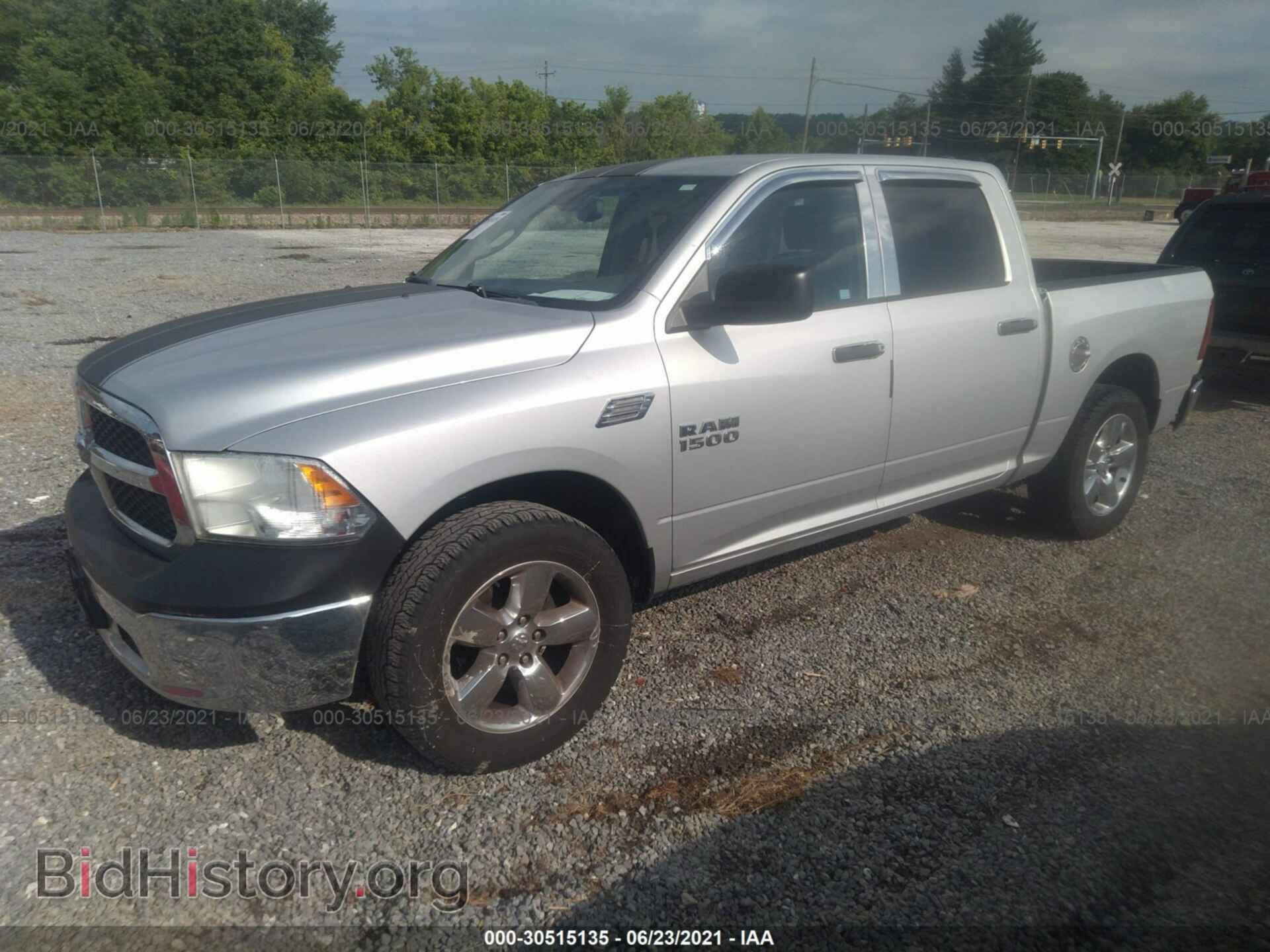2013 RAM 1500 - VIN: 1C6RR7KG4DS709208 - Фото 2